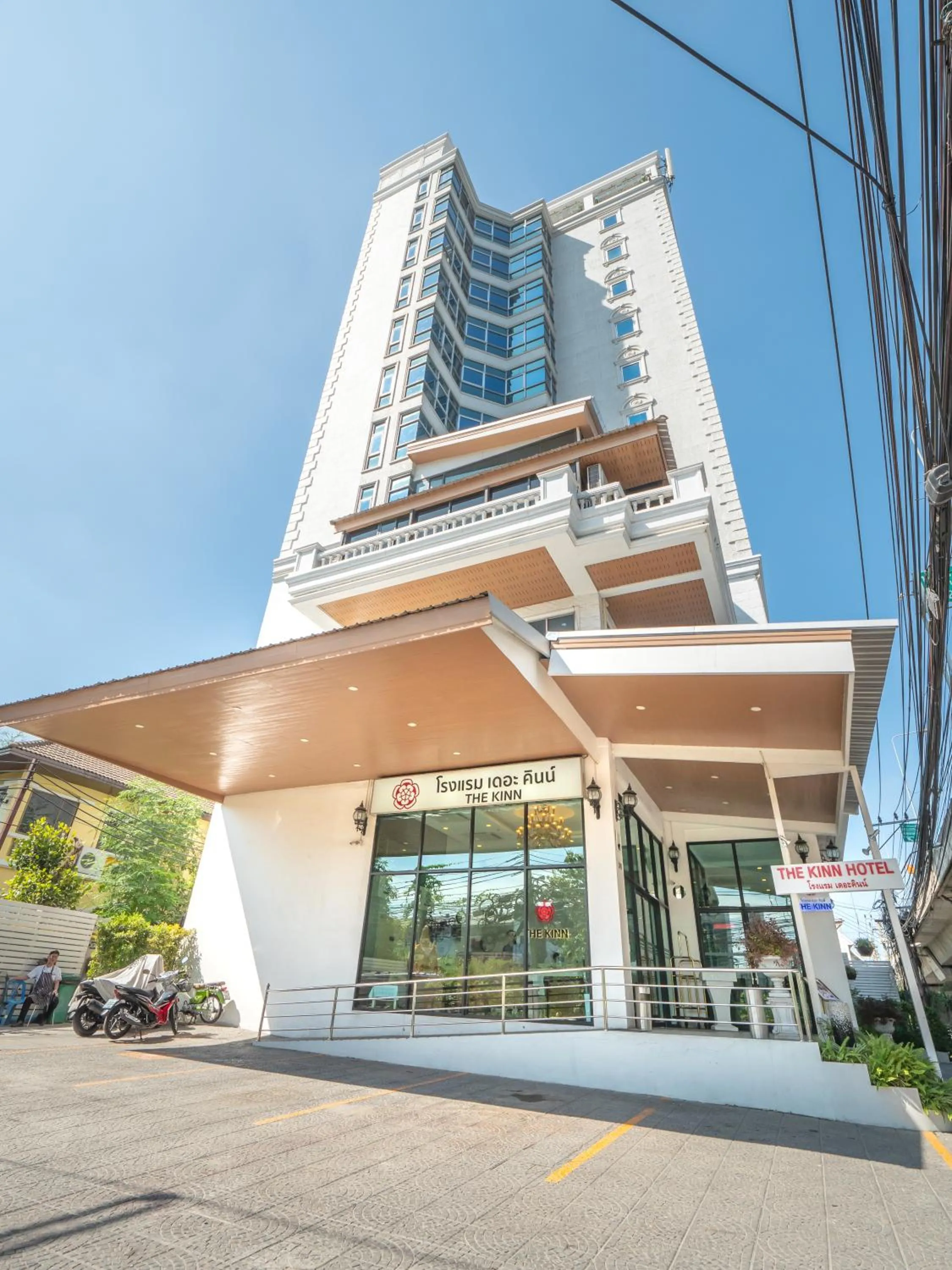 Facade/entrance in The Kinn Bangkok