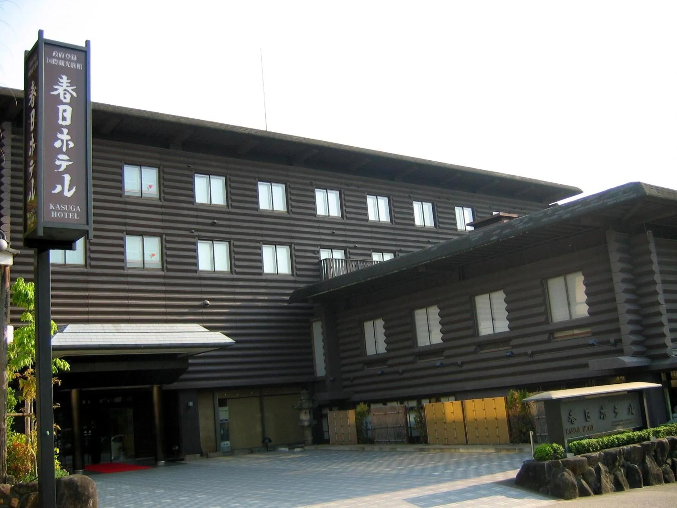 Property building in Kasuga Hotel
