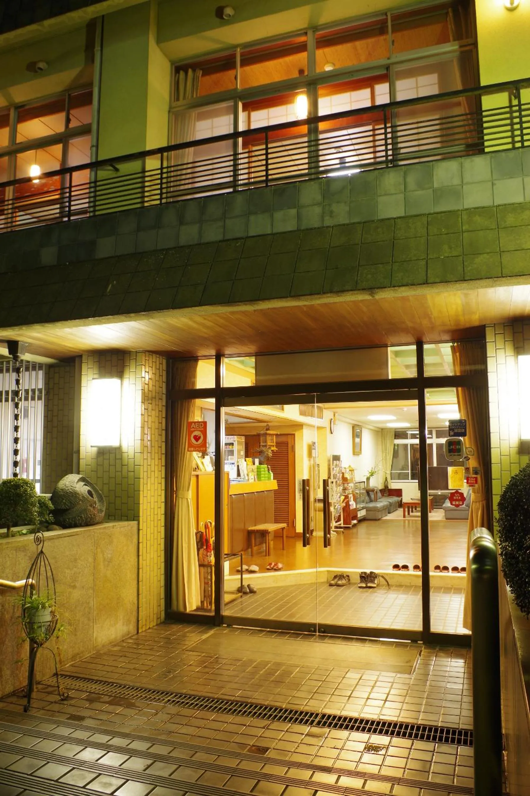 Facade/entrance in Daibutsukan