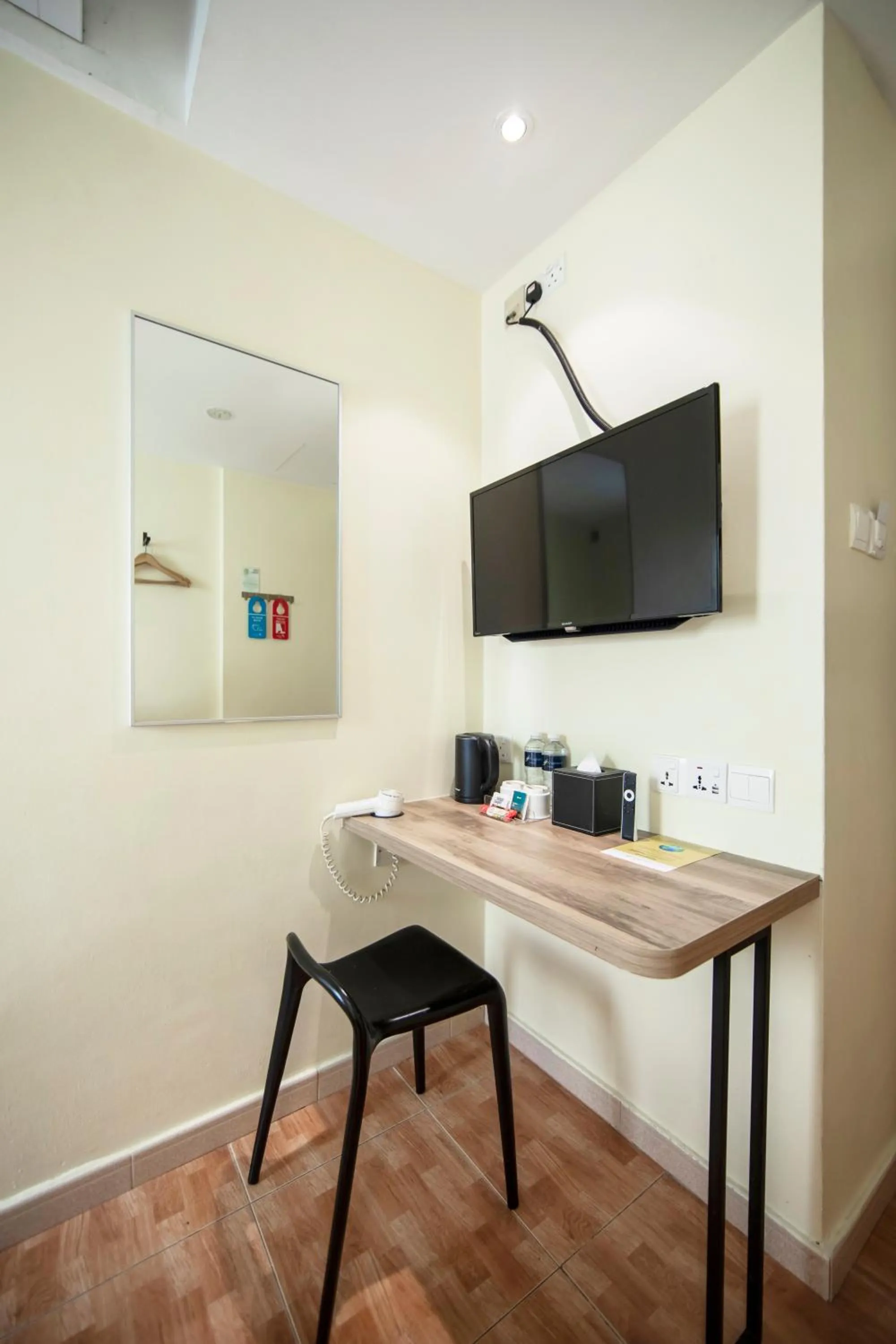 TV and multimedia in Fragrance Hotel - Balestier