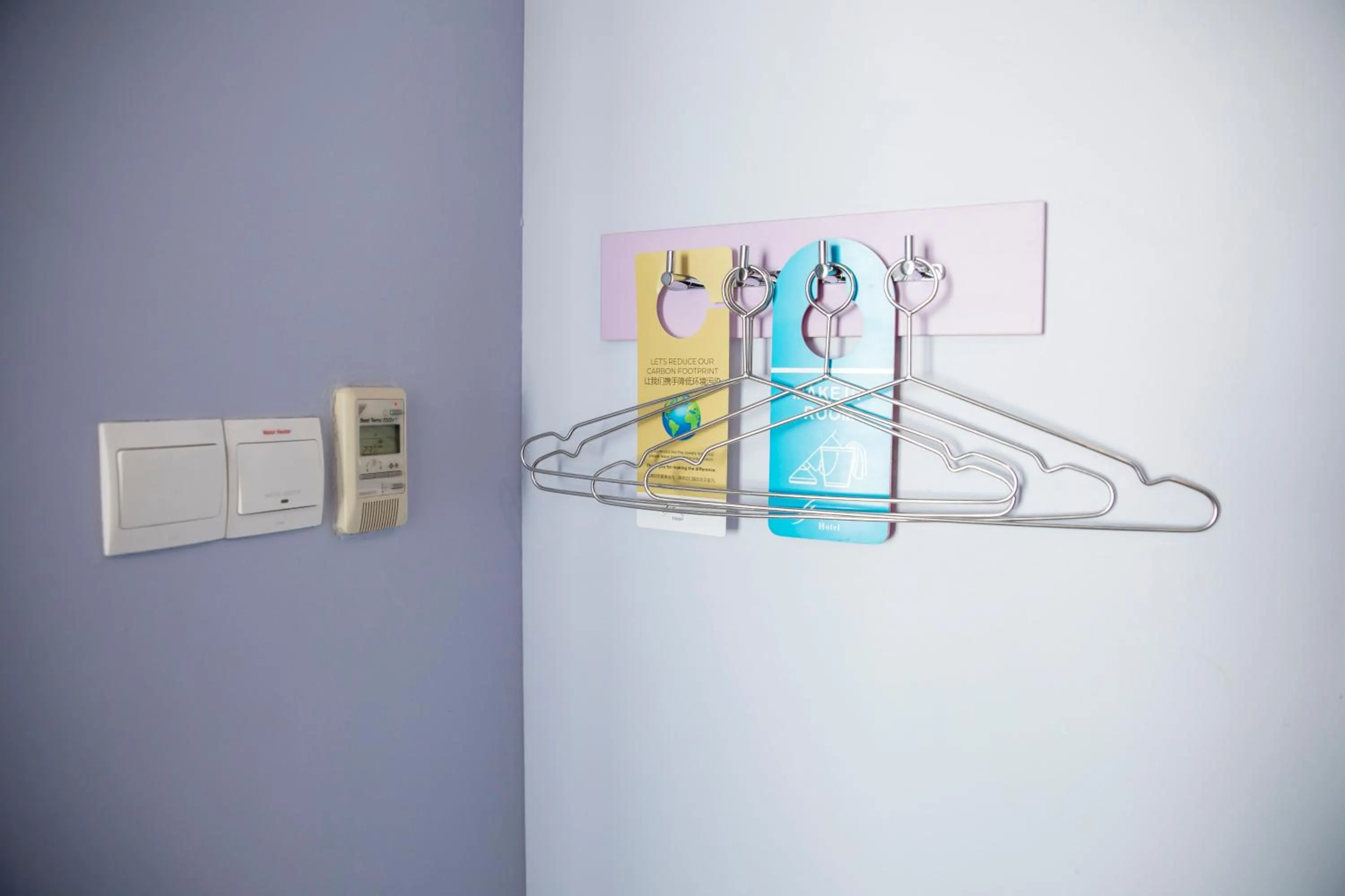 Other in Fragrance Hotel - Lavender