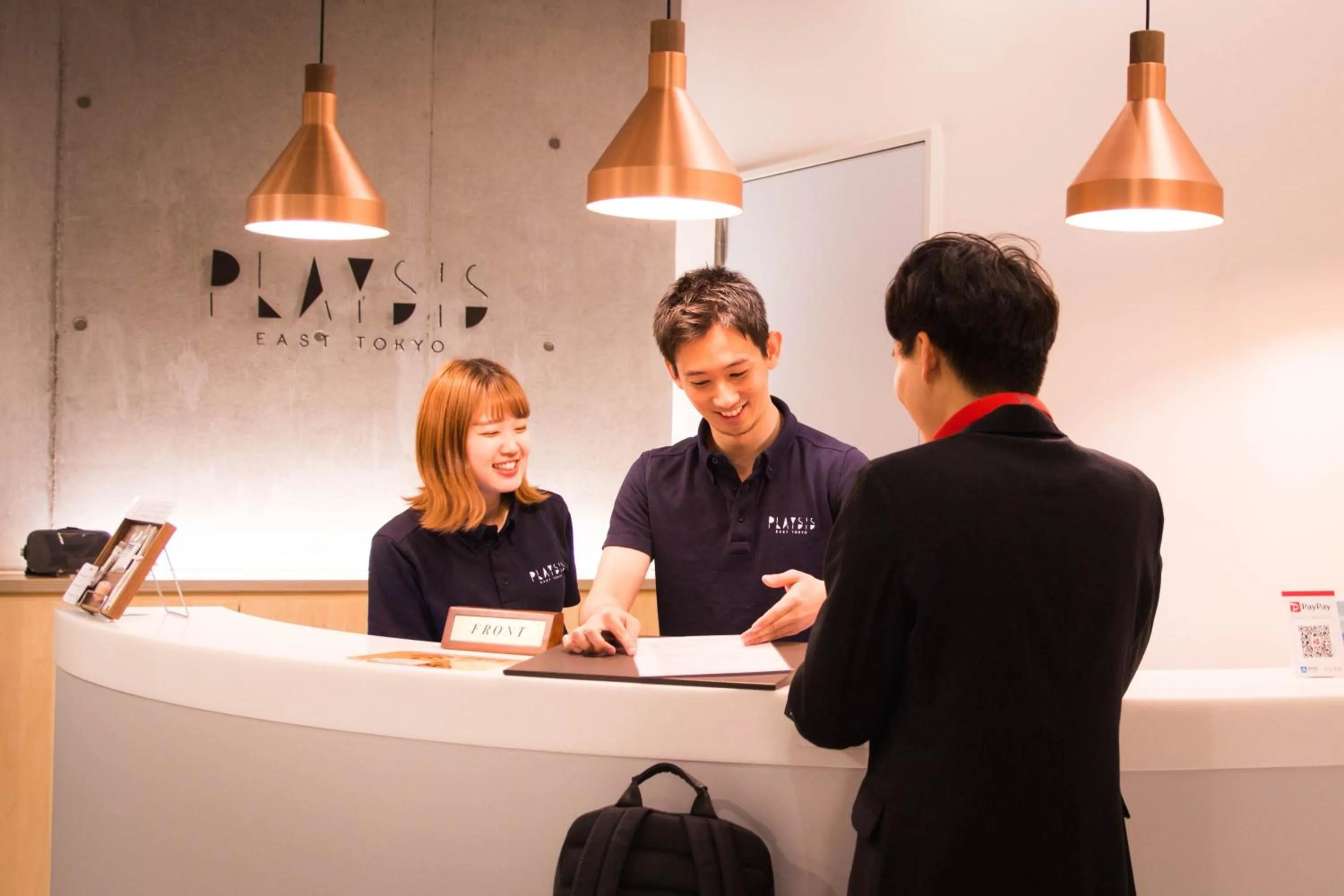 Lobby or reception in Playsis East Tokyo