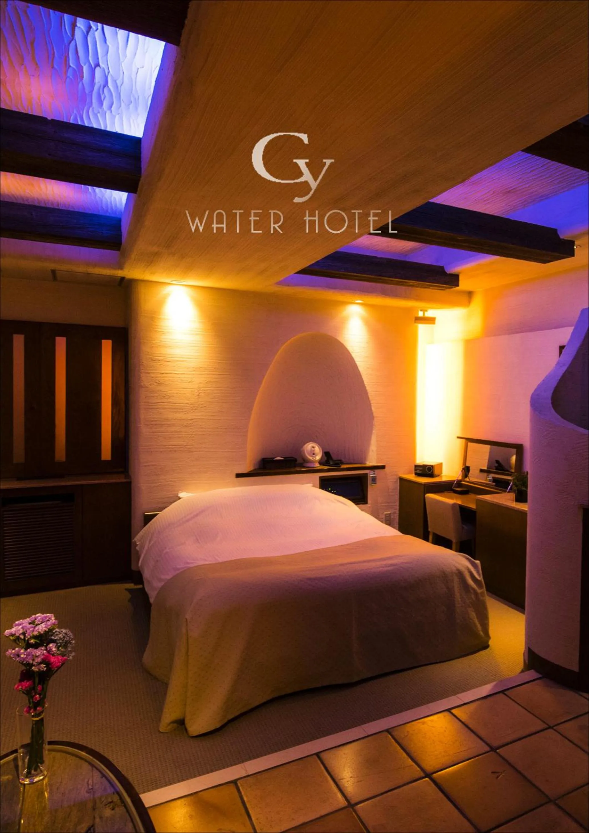 Photo of the whole room, Bed in WATER HOTEL Cy (Audlt Only)