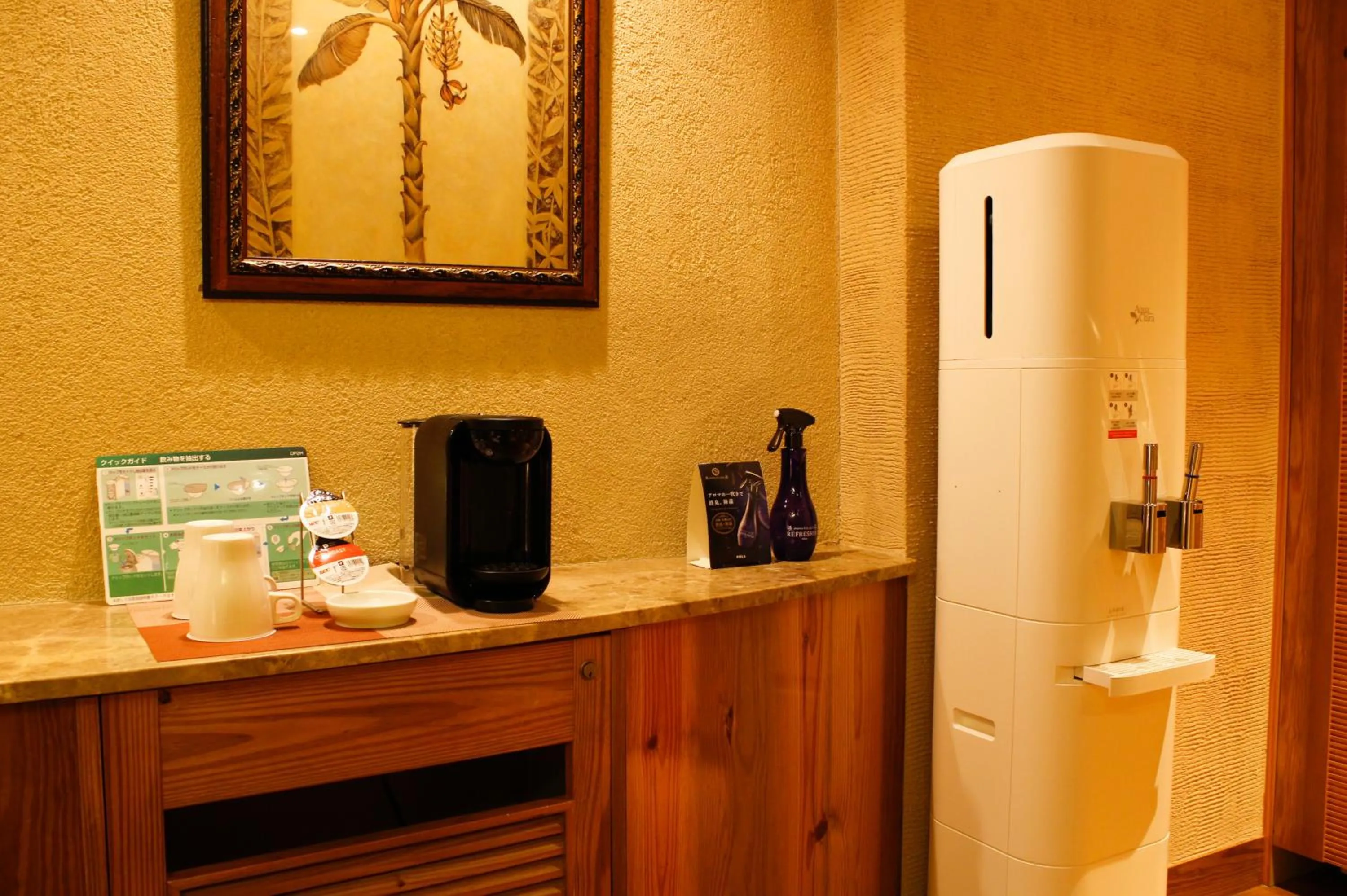 Photo of the whole room in WATER HOTEL Cy (Audlt Only)