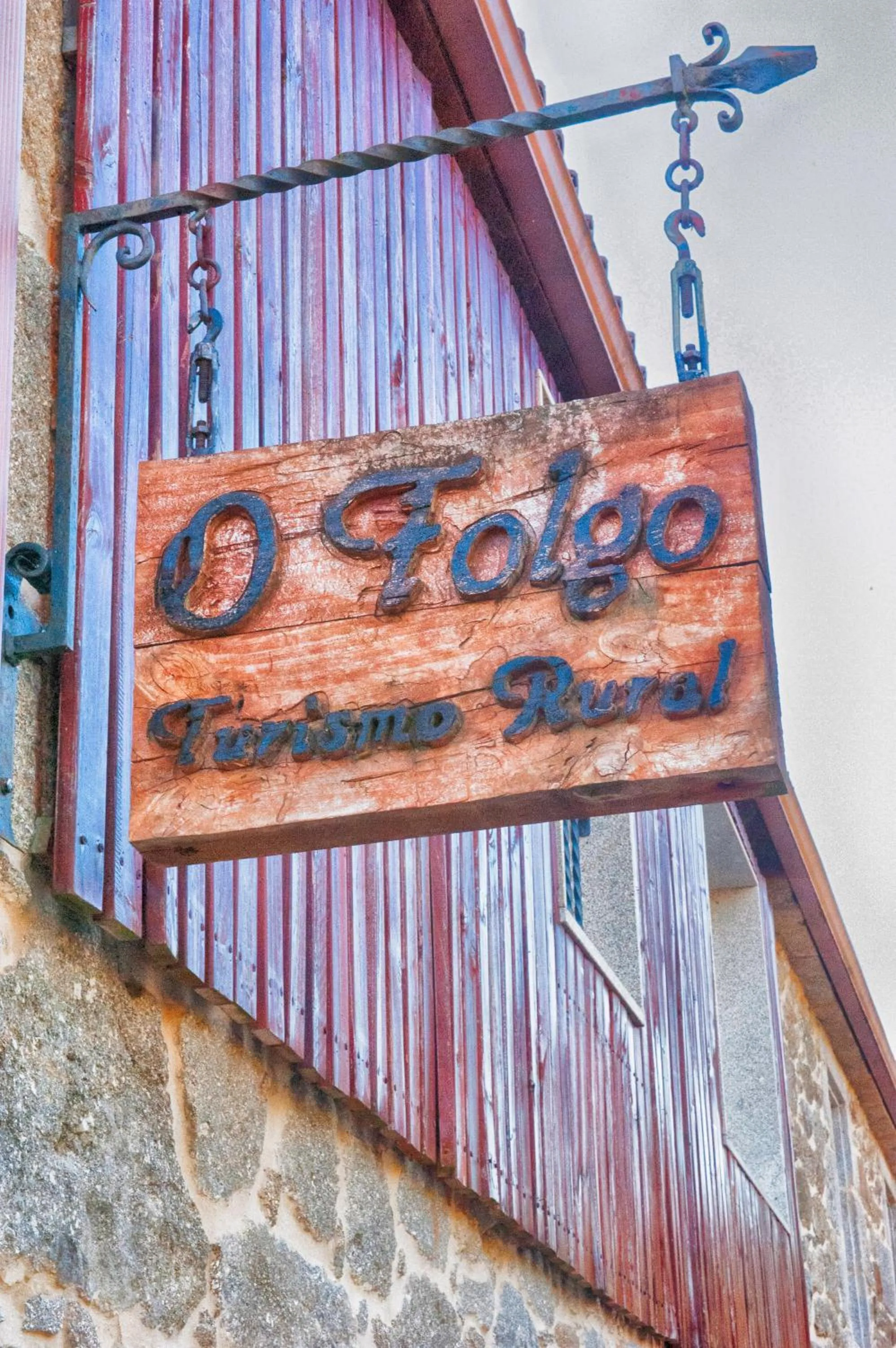 Decorative detail in A Casa do Folgo Turismo Rural