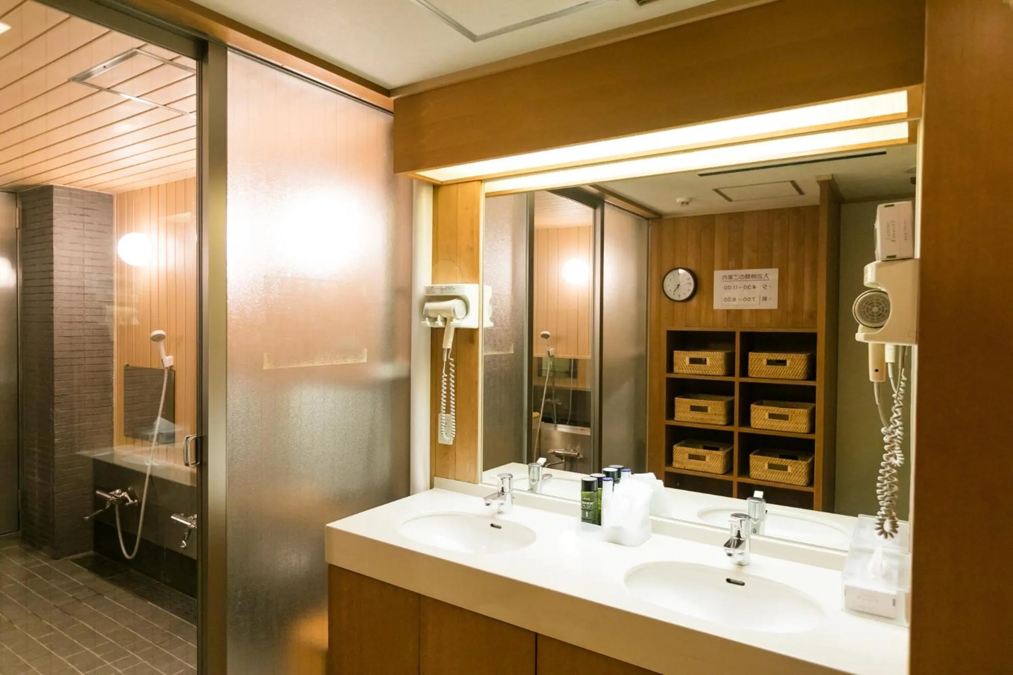 Public Bath in Kyonoyado Kagihei