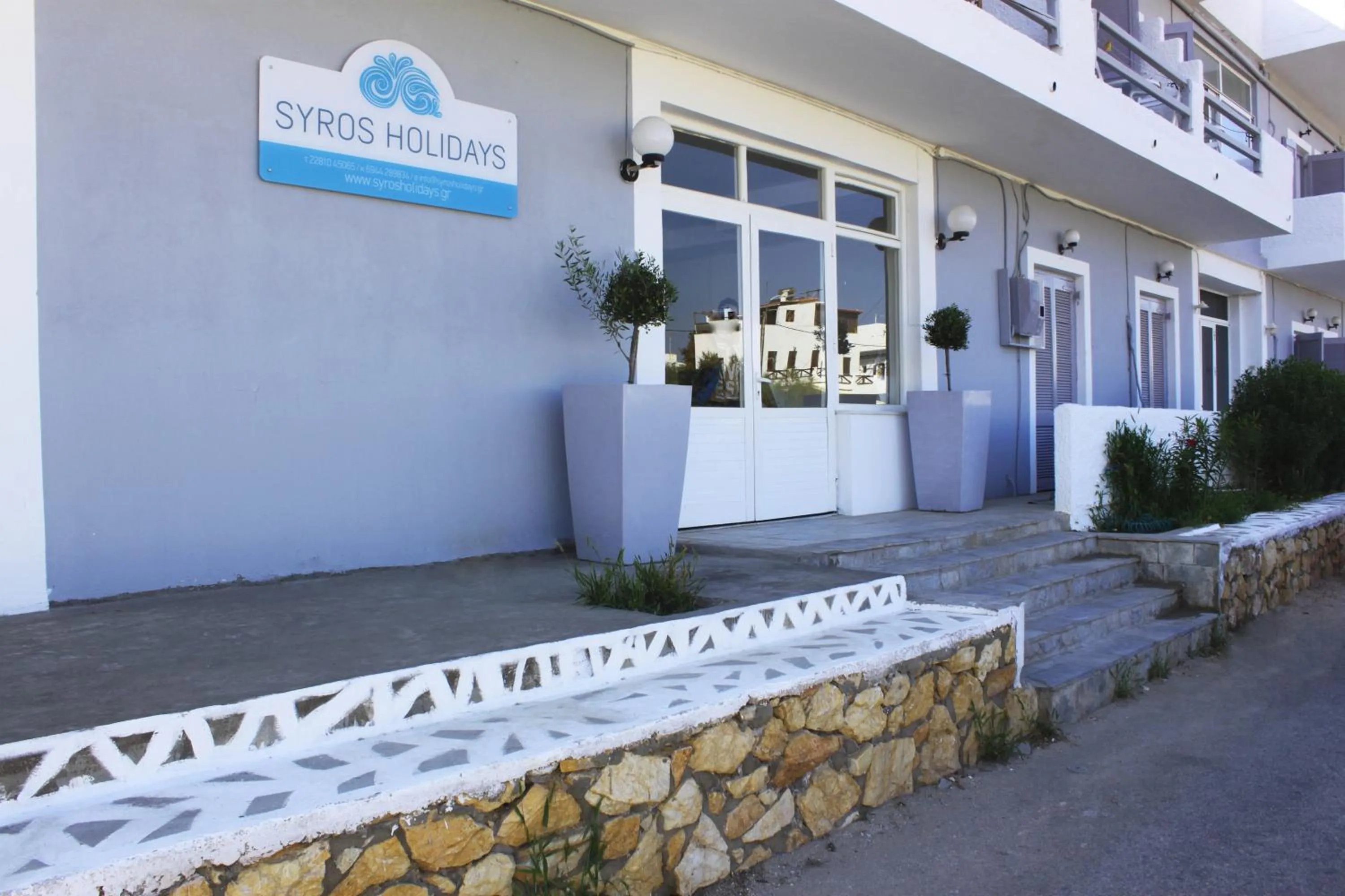 Restaurant/places to eat in Syros Holidays