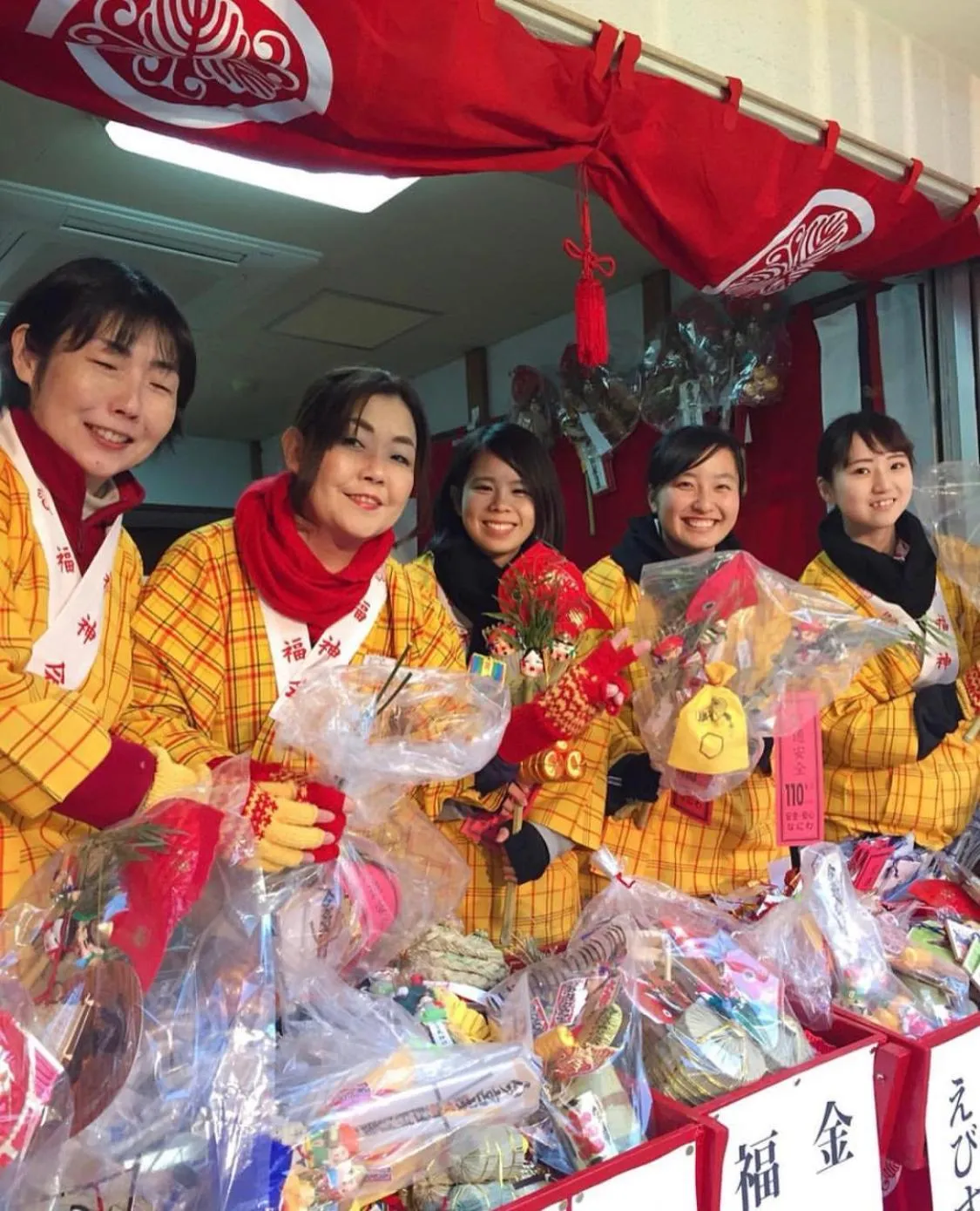 Off site in Nisshin Namba Inn