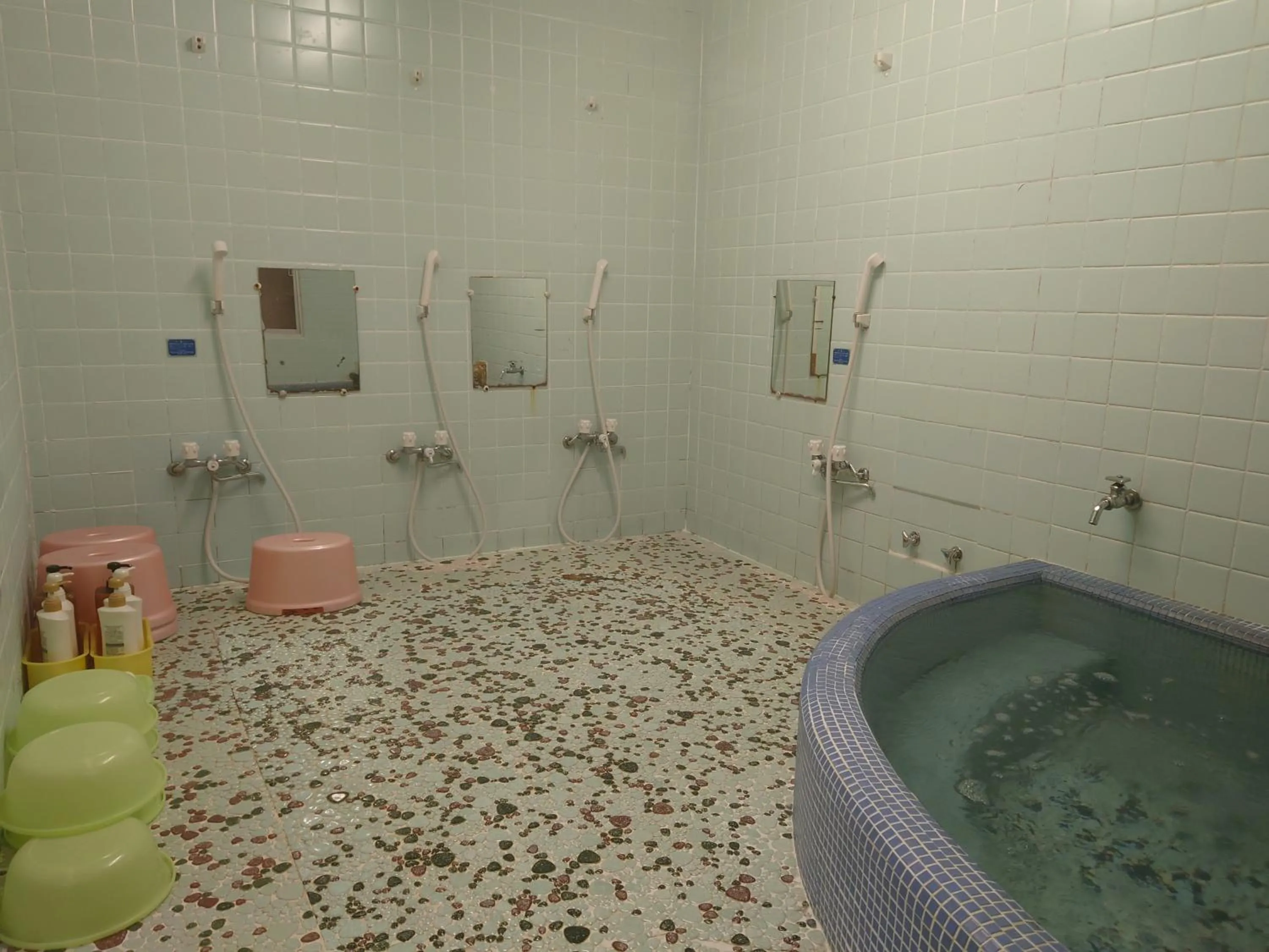 Bathroom in Takigawa Ryokan