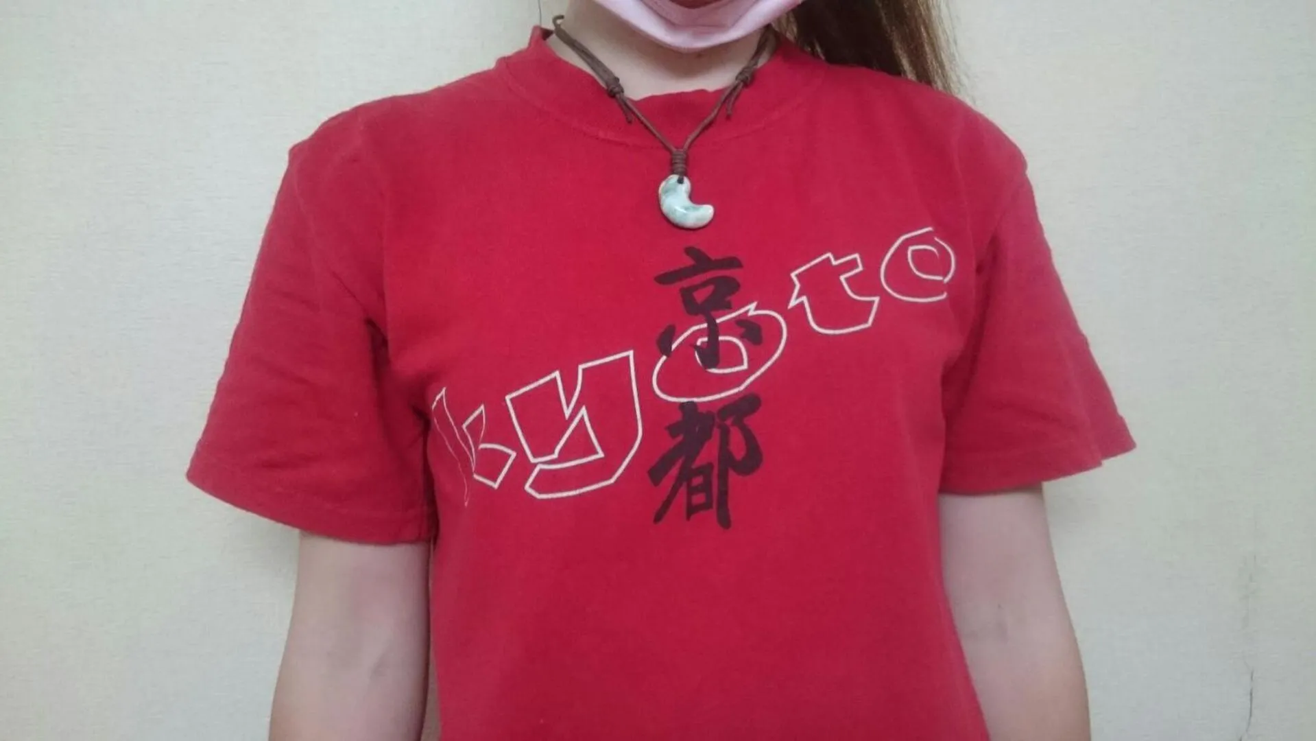 Staff in Takigawa Ryokan