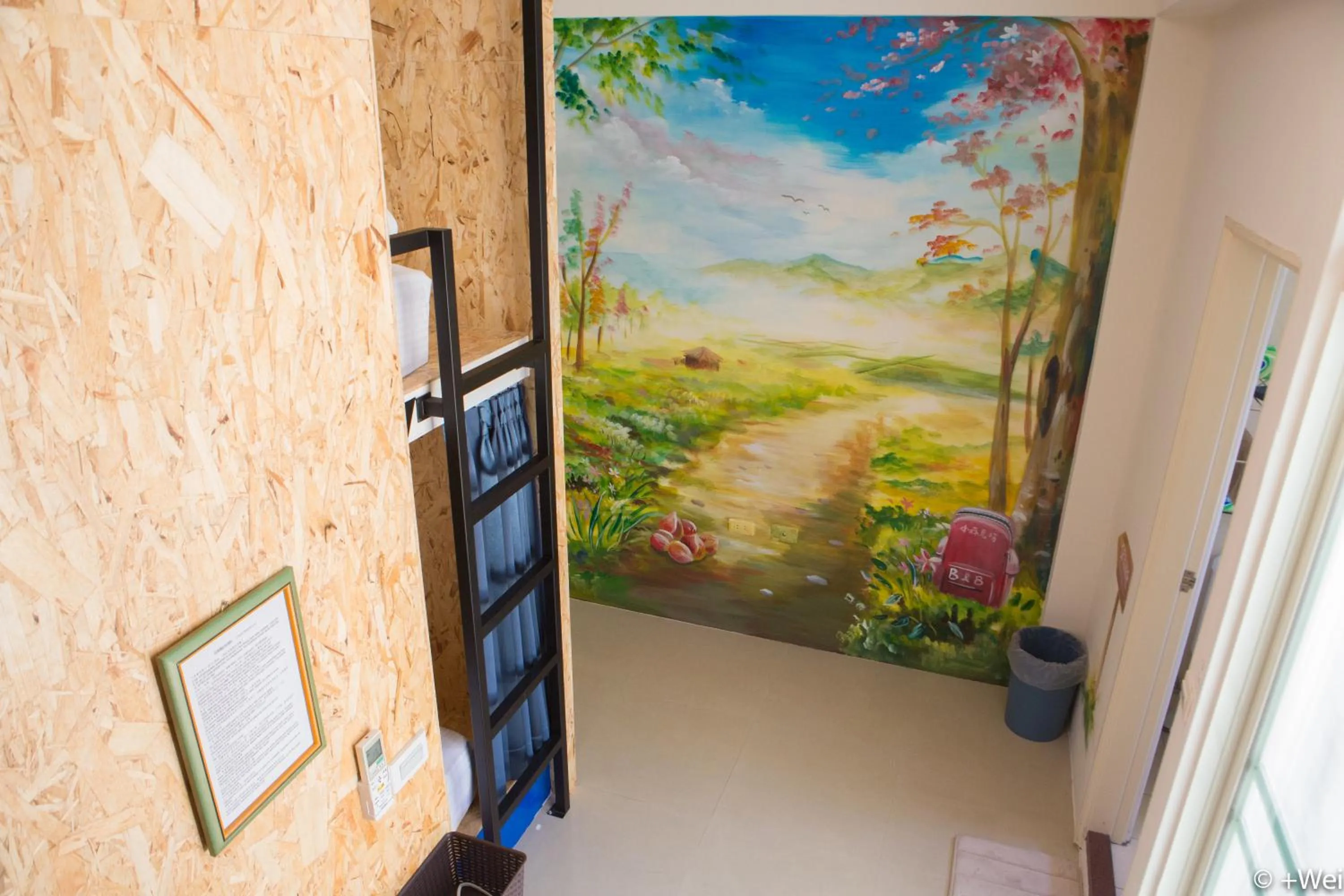 On site in Shining Forest Hostel