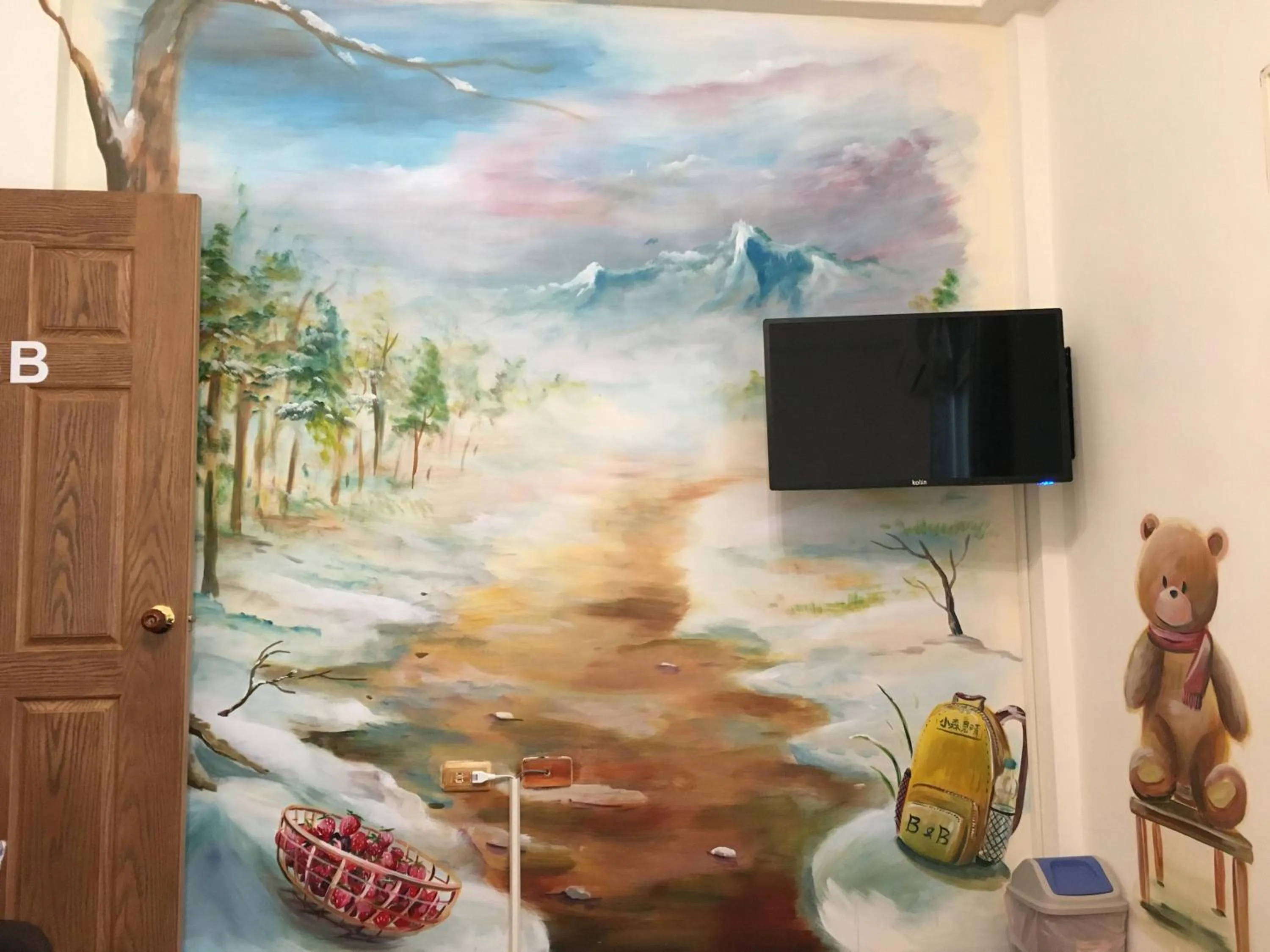 TV and multimedia in Shining Forest Hostel