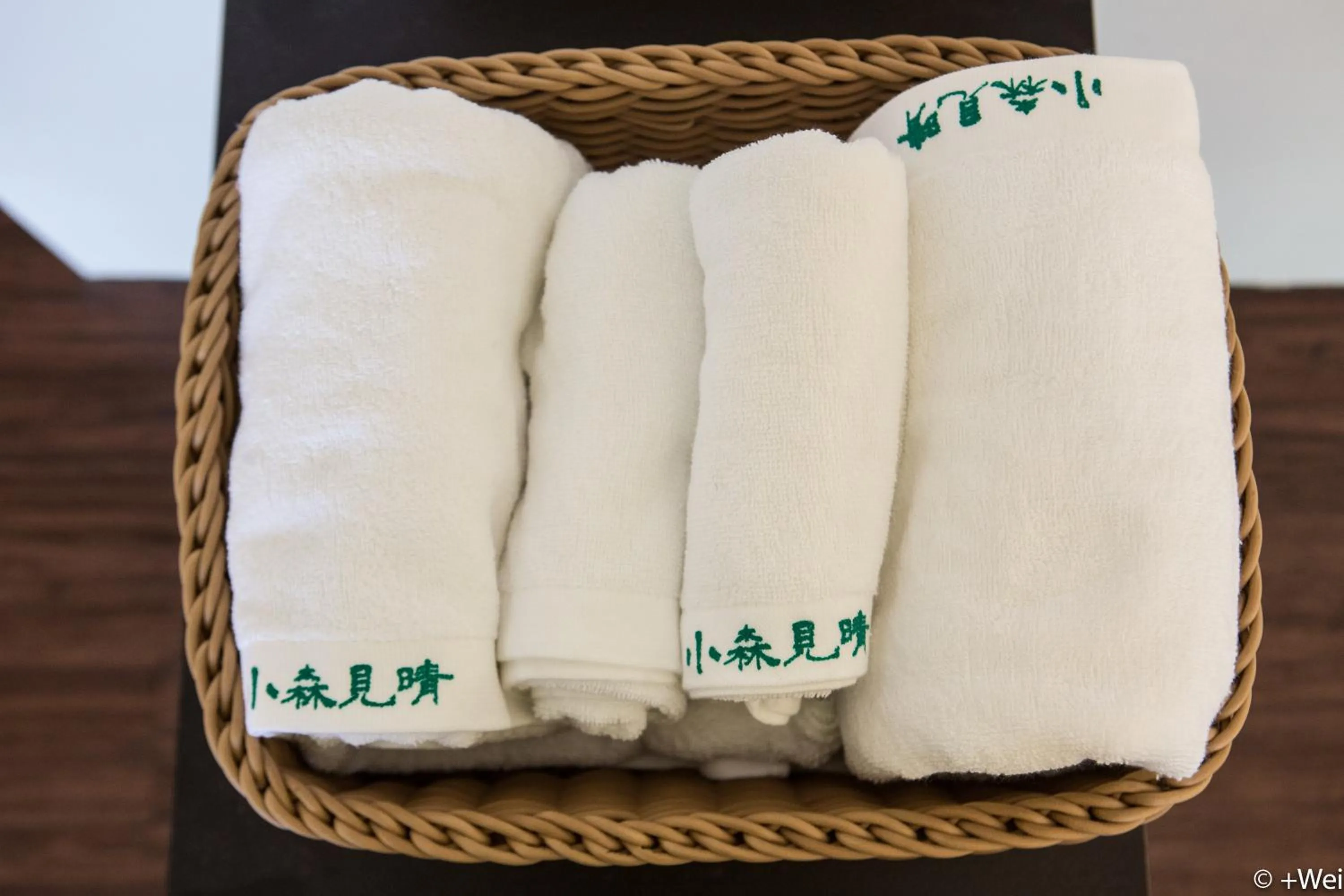 Property logo or sign in Shining Forest Hostel