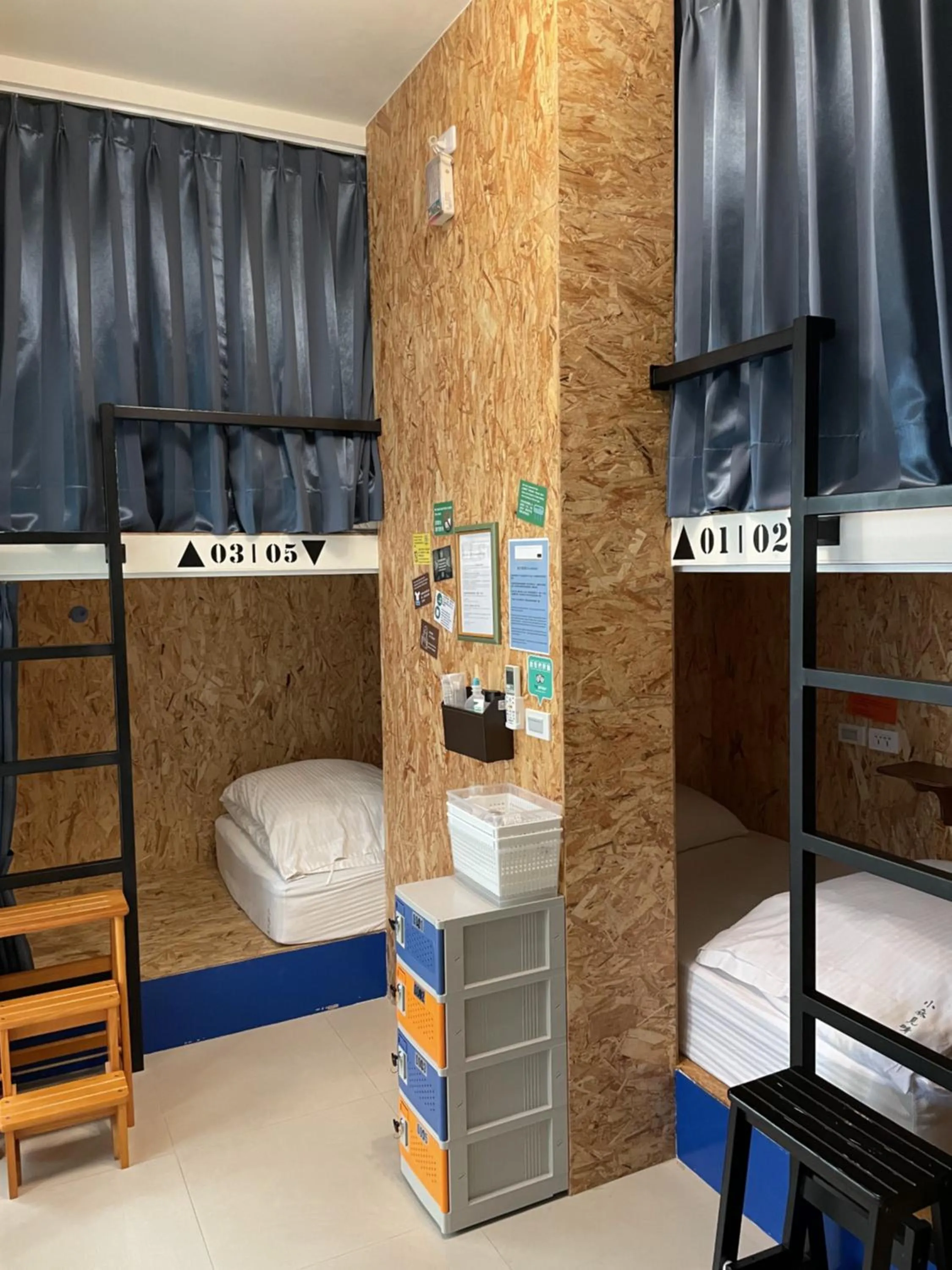 On site, Bunk Bed in Shining Forest Hostel