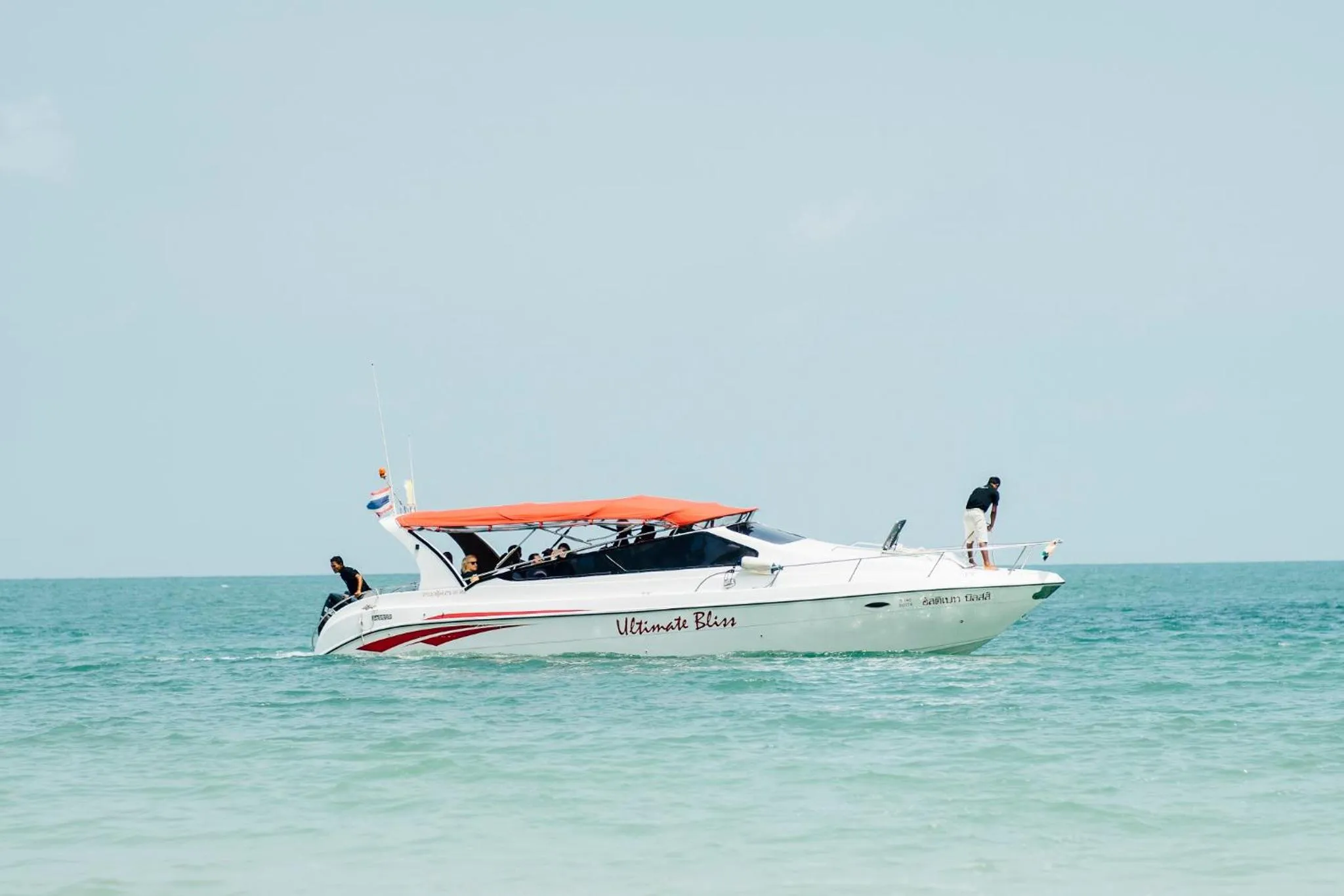 Natural landscape in Buri Rasa Village Phangan