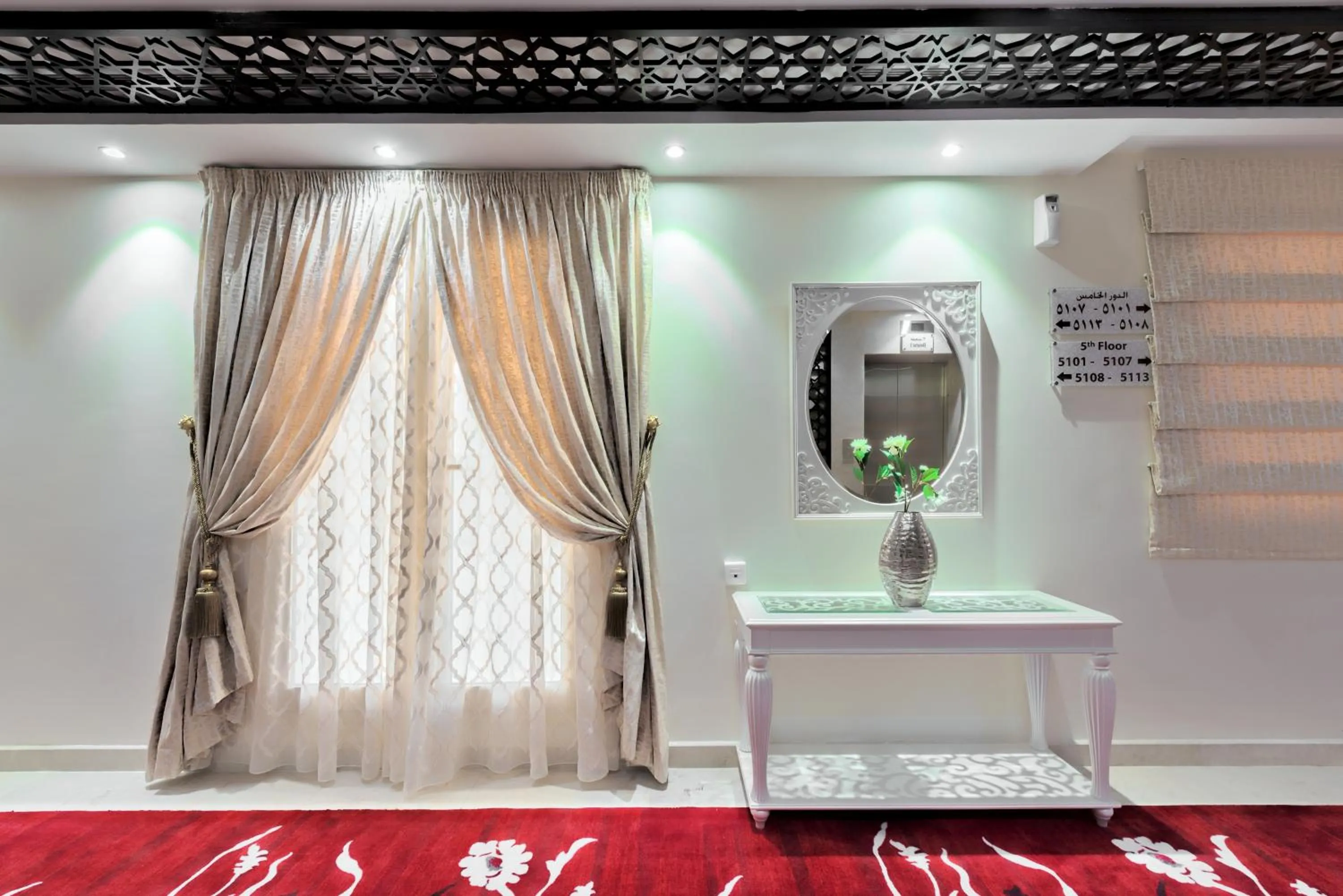 Al Joud Hotel Makkah