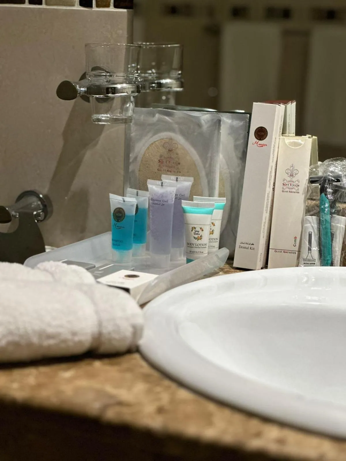 Bathroom in Al Joud Hotel Makkah