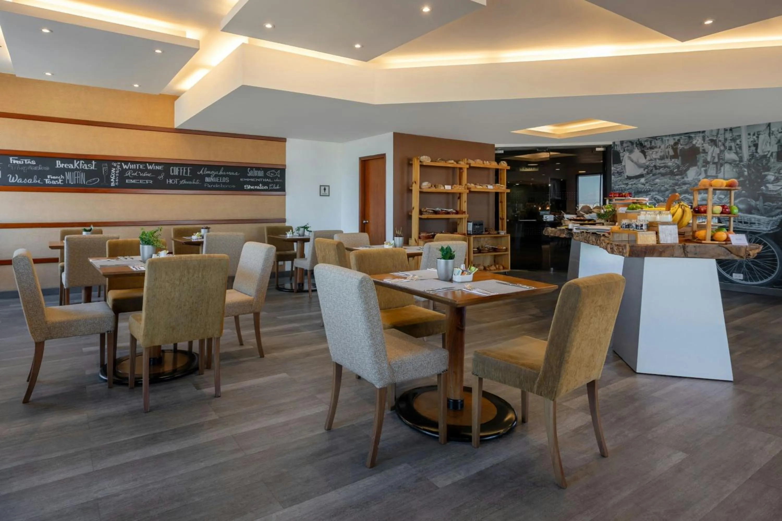 Other in Sheraton Bogotá Hotel