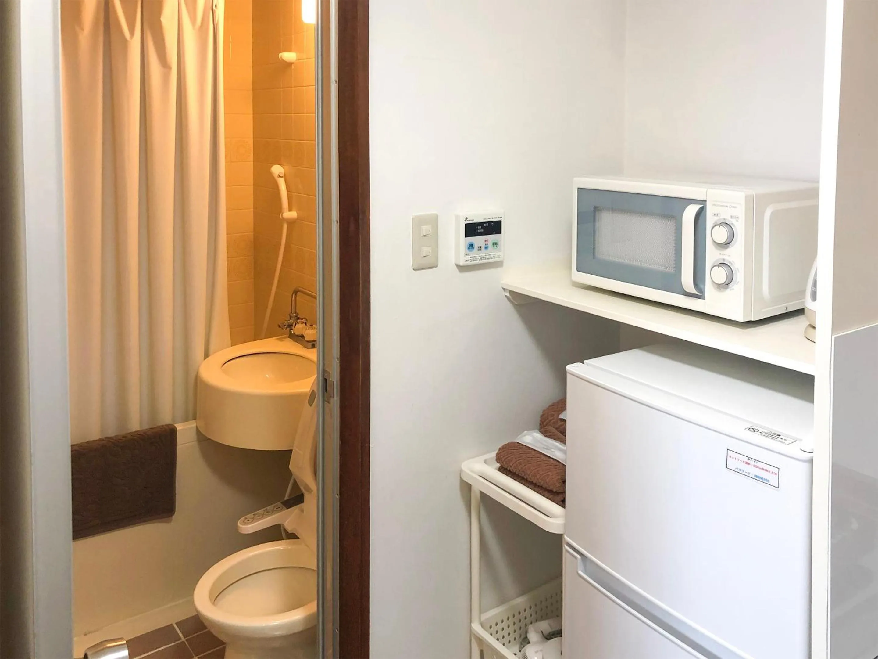 Bathroom in Sunset Hills Inn Naha