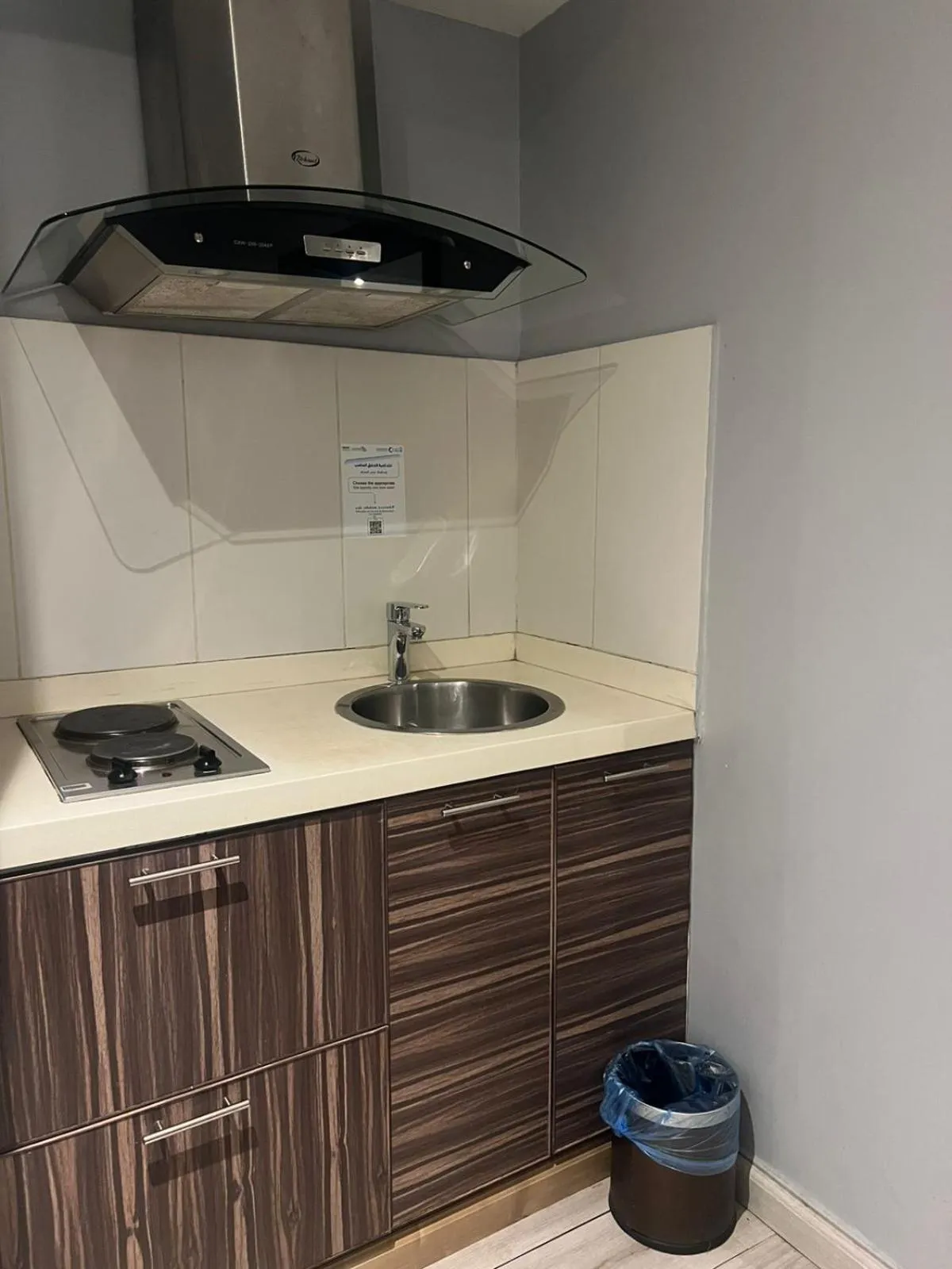 Hayat Watheer for serviced Apartment