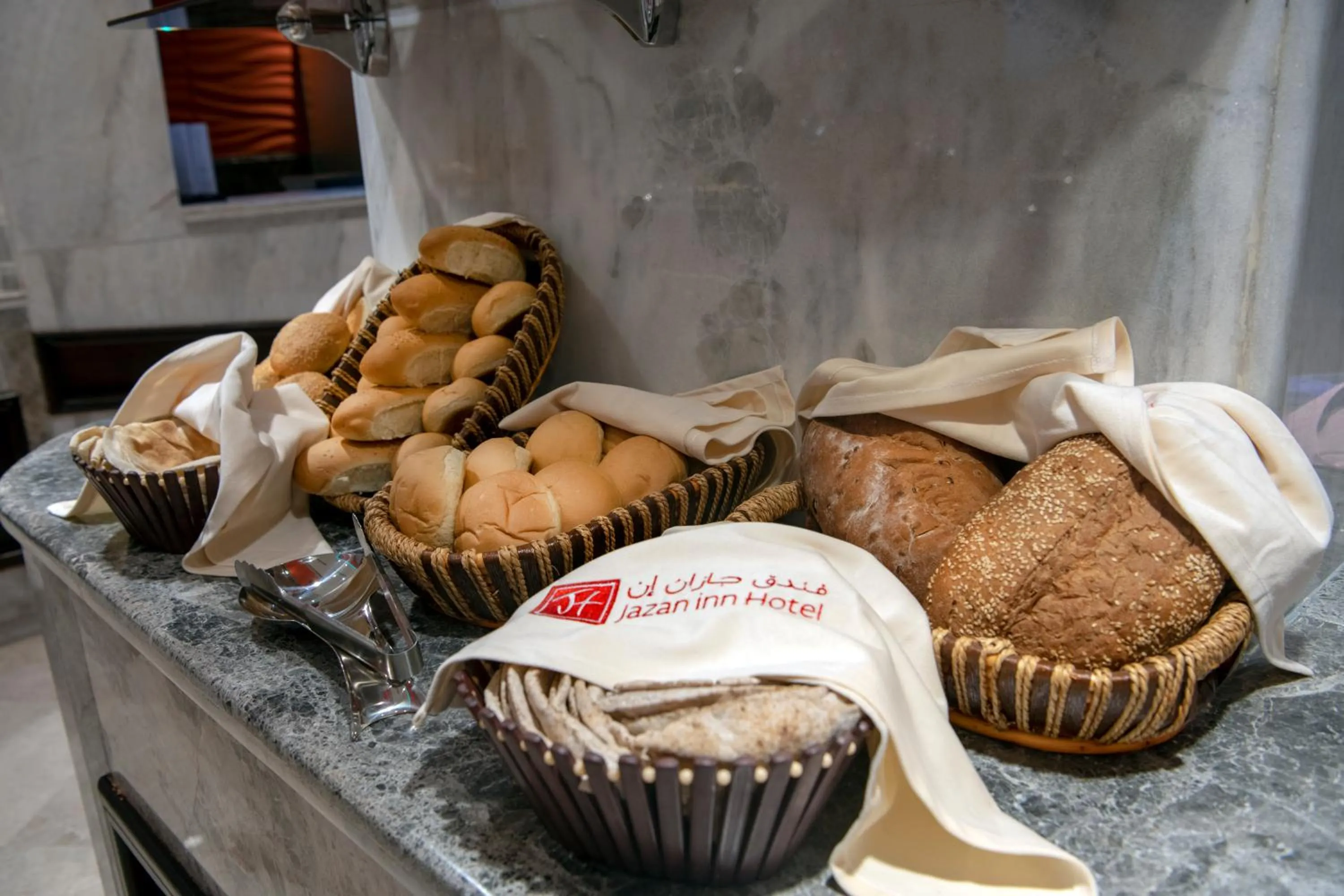 Restaurant/places to eat in Jazan Inn Hotel