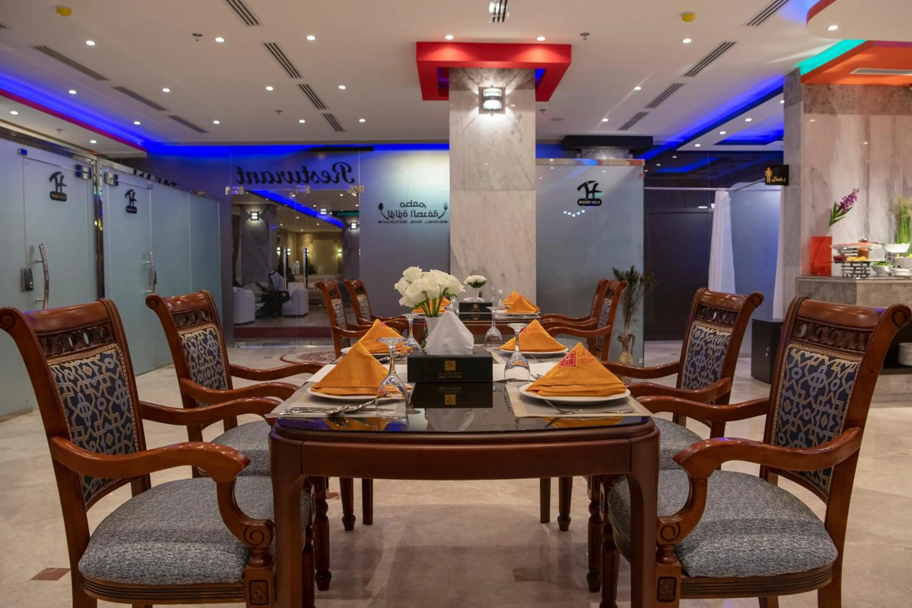 Restaurant/places to eat in Jazan Inn Hotel