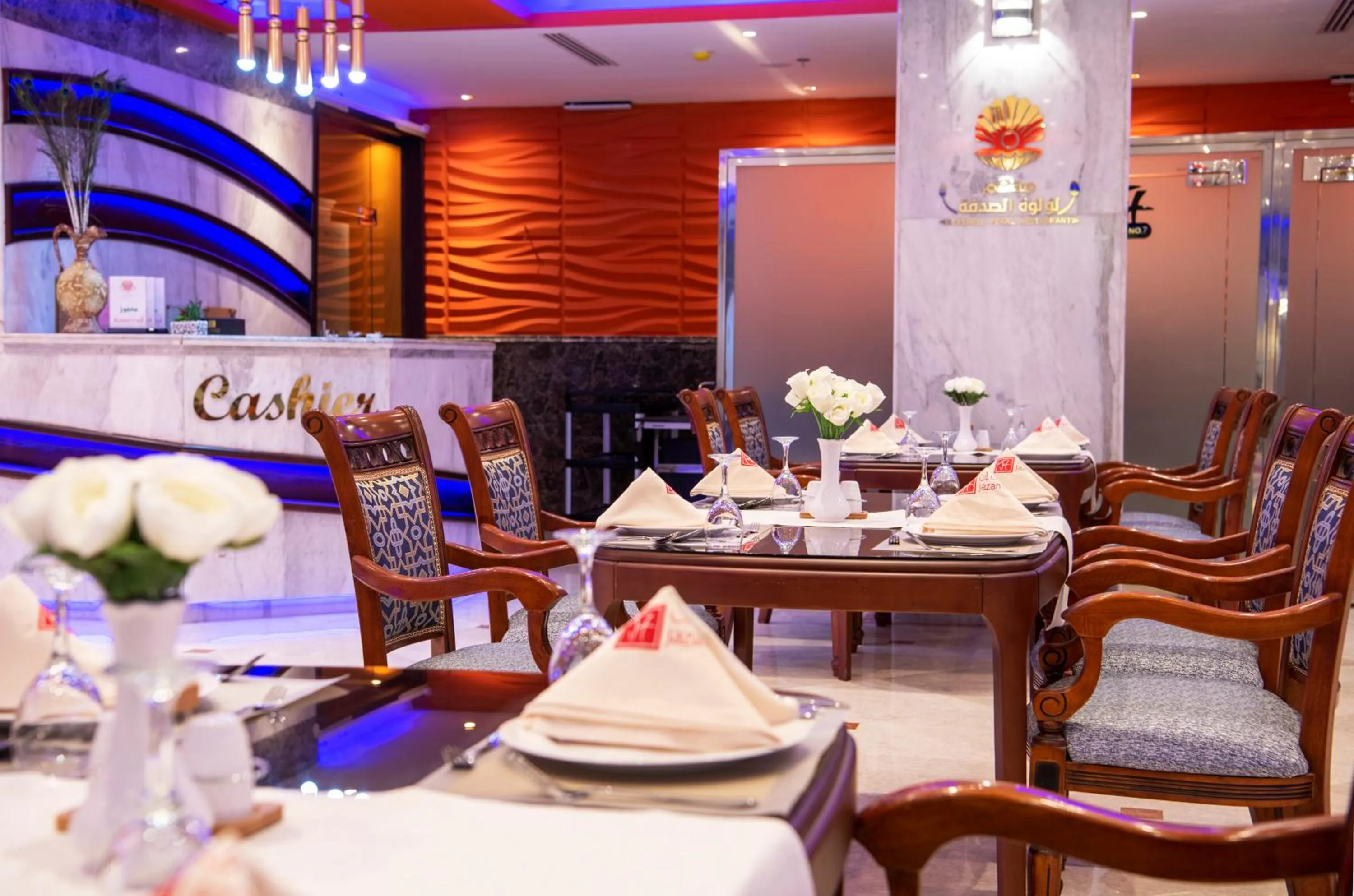 Restaurant/places to eat in Jazan Inn Hotel