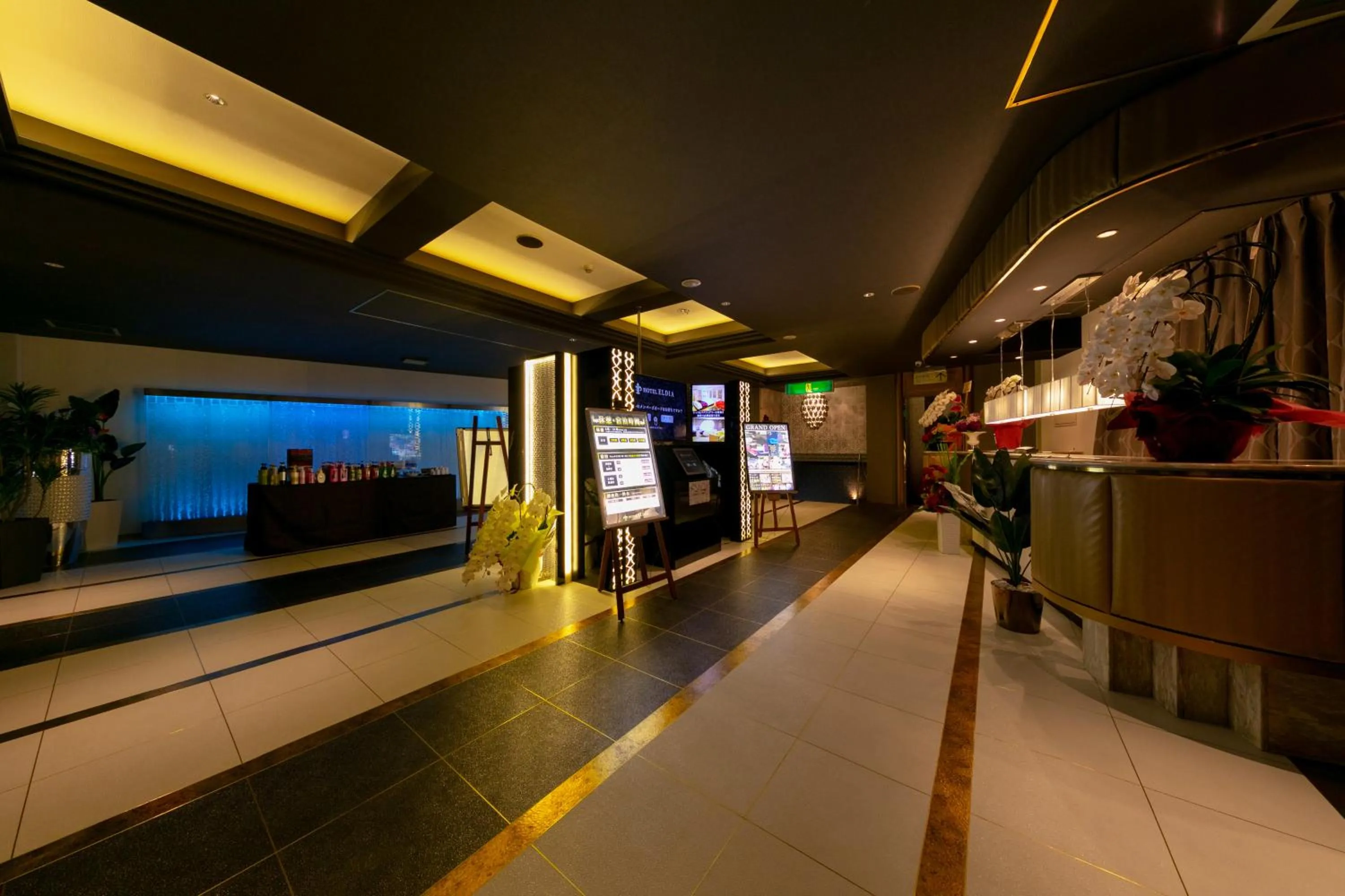 Breakfast in Hotel Eldia Yamanashi (Adult Only)