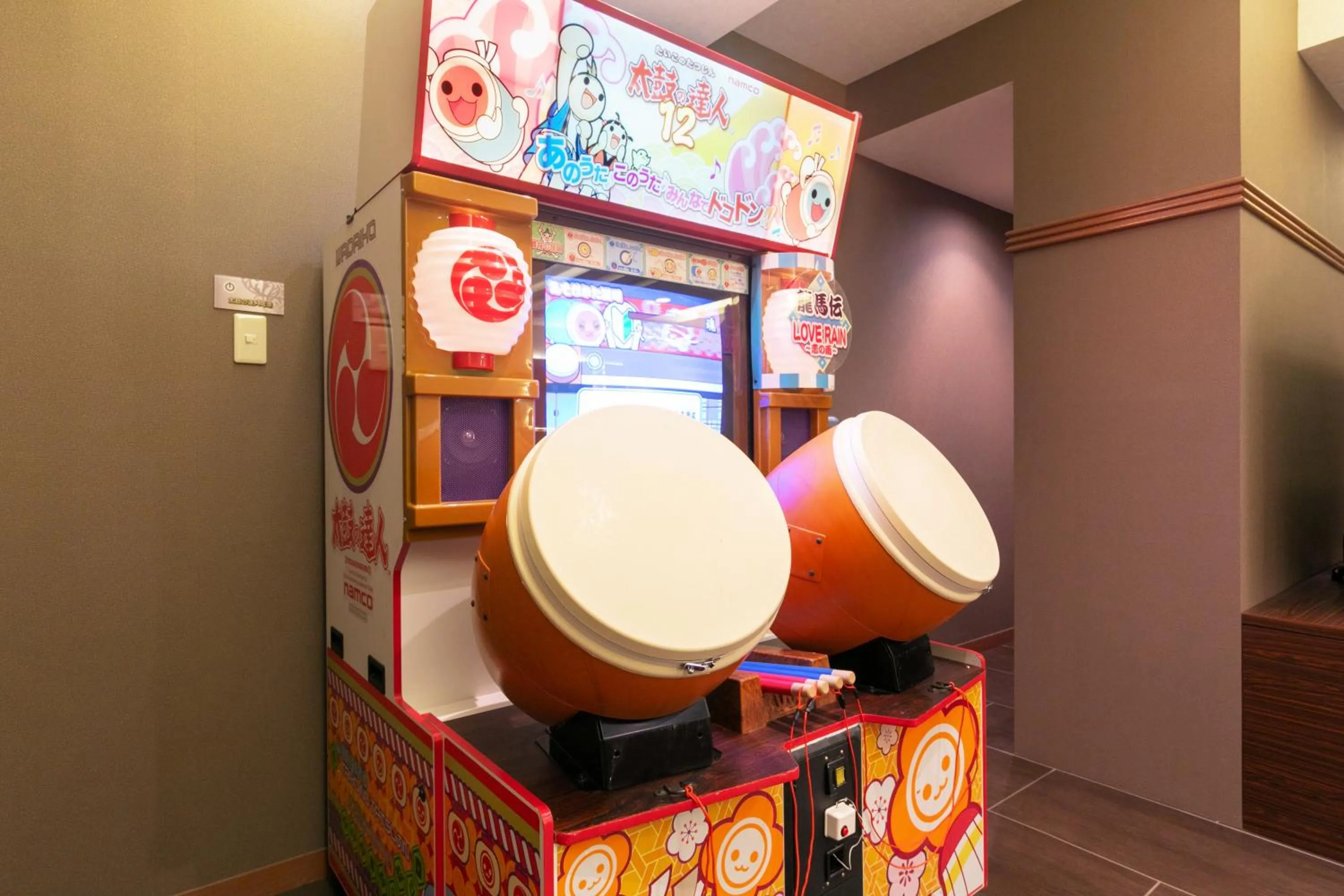 Hotel Eldia Yamanashi (Adult Only)