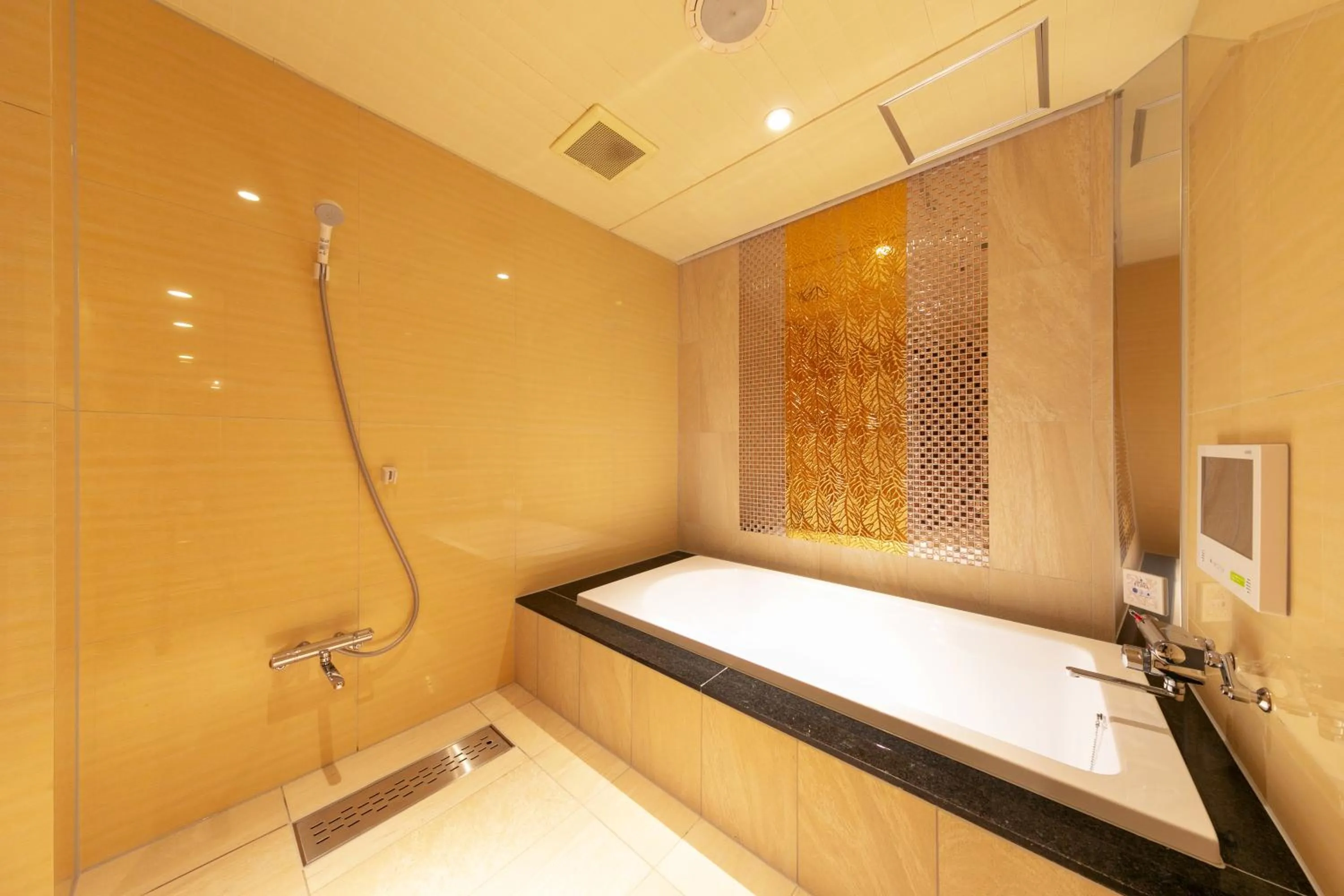 Hotel Eldia Yamanashi (Adult Only)