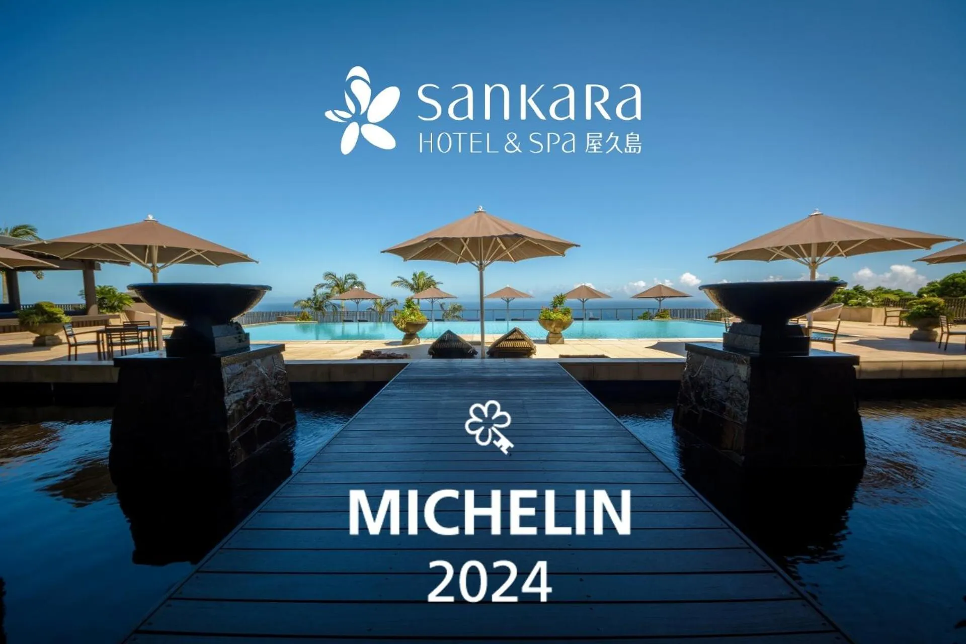 Property building in Sankara Hotel & Spa Yakushima