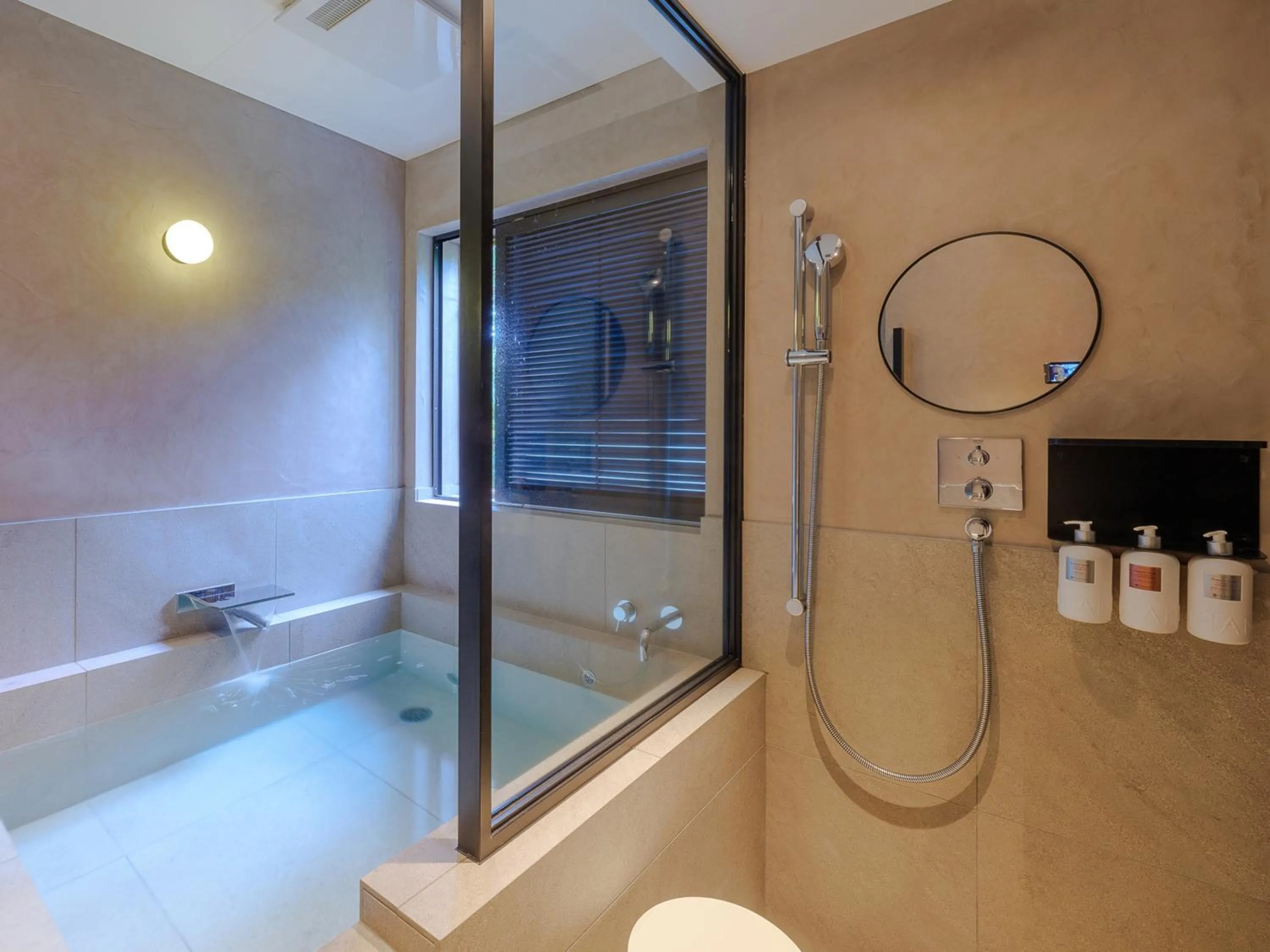 Bathroom in Sankara Hotel & Spa Yakushima