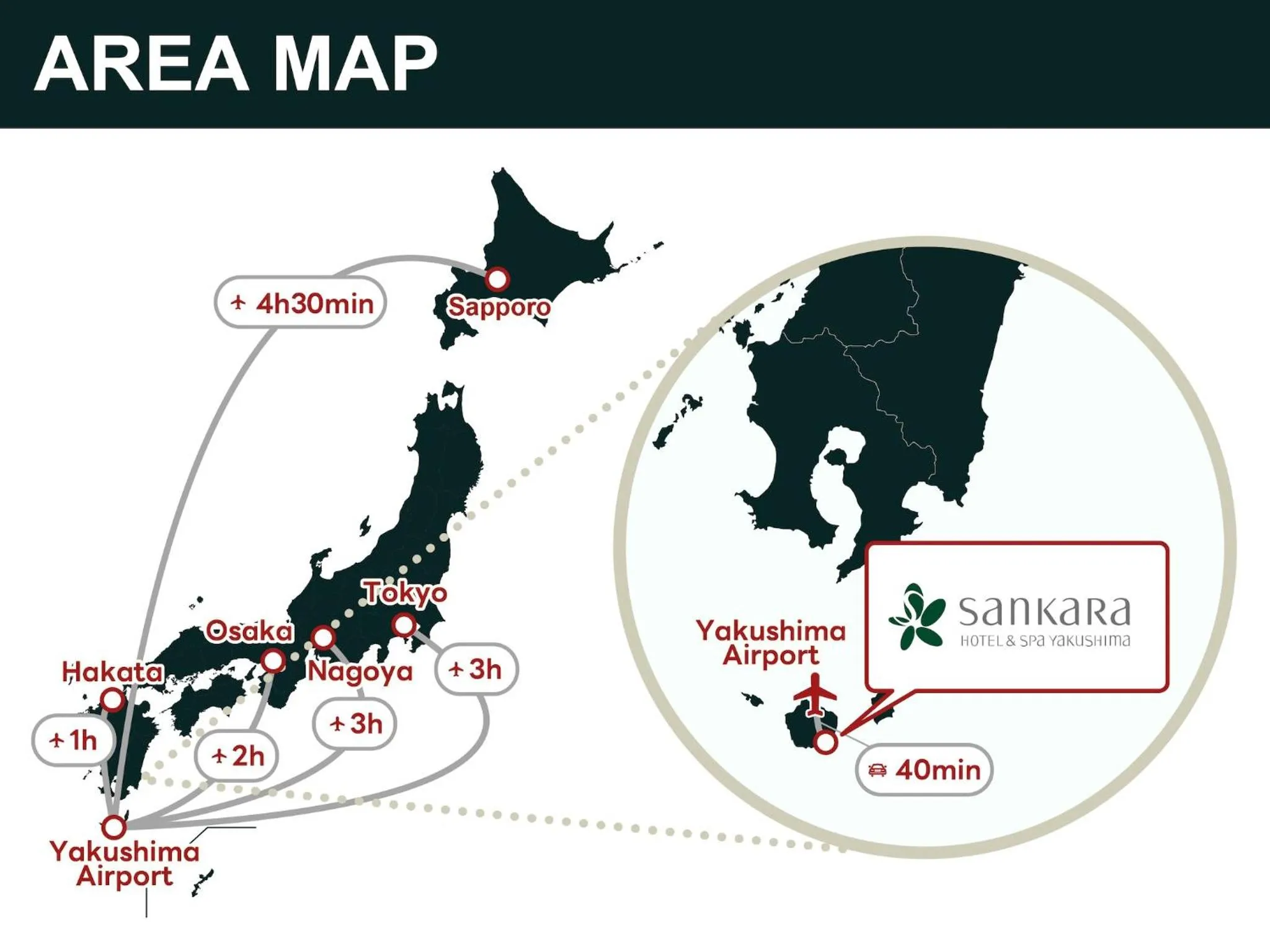 Off site in Sankara Hotel & Spa Yakushima