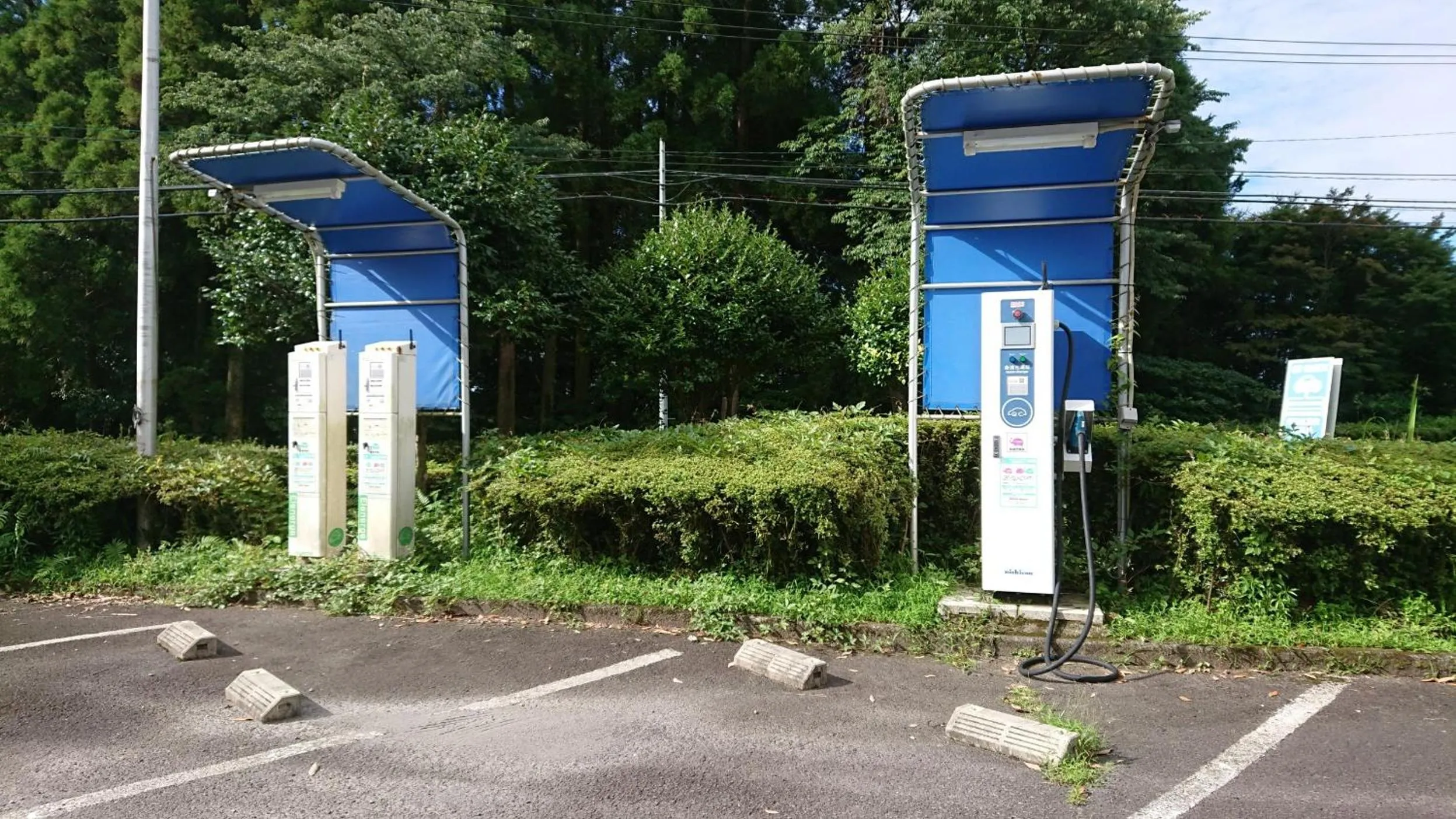 Other in Active Resorts KIRISHIMA