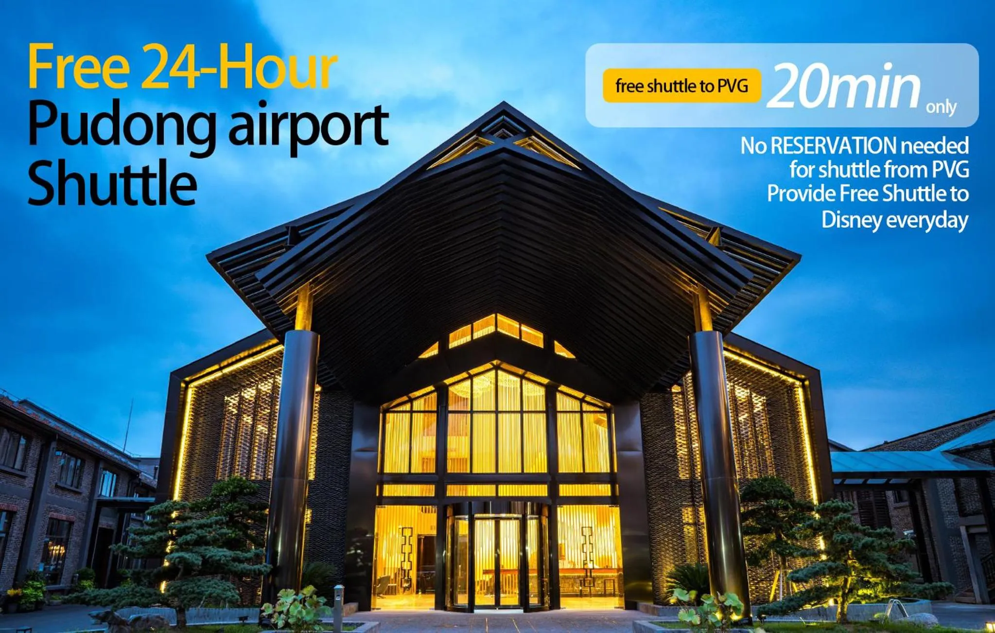 Lin Ting Holiday Hotel Pudong Airport