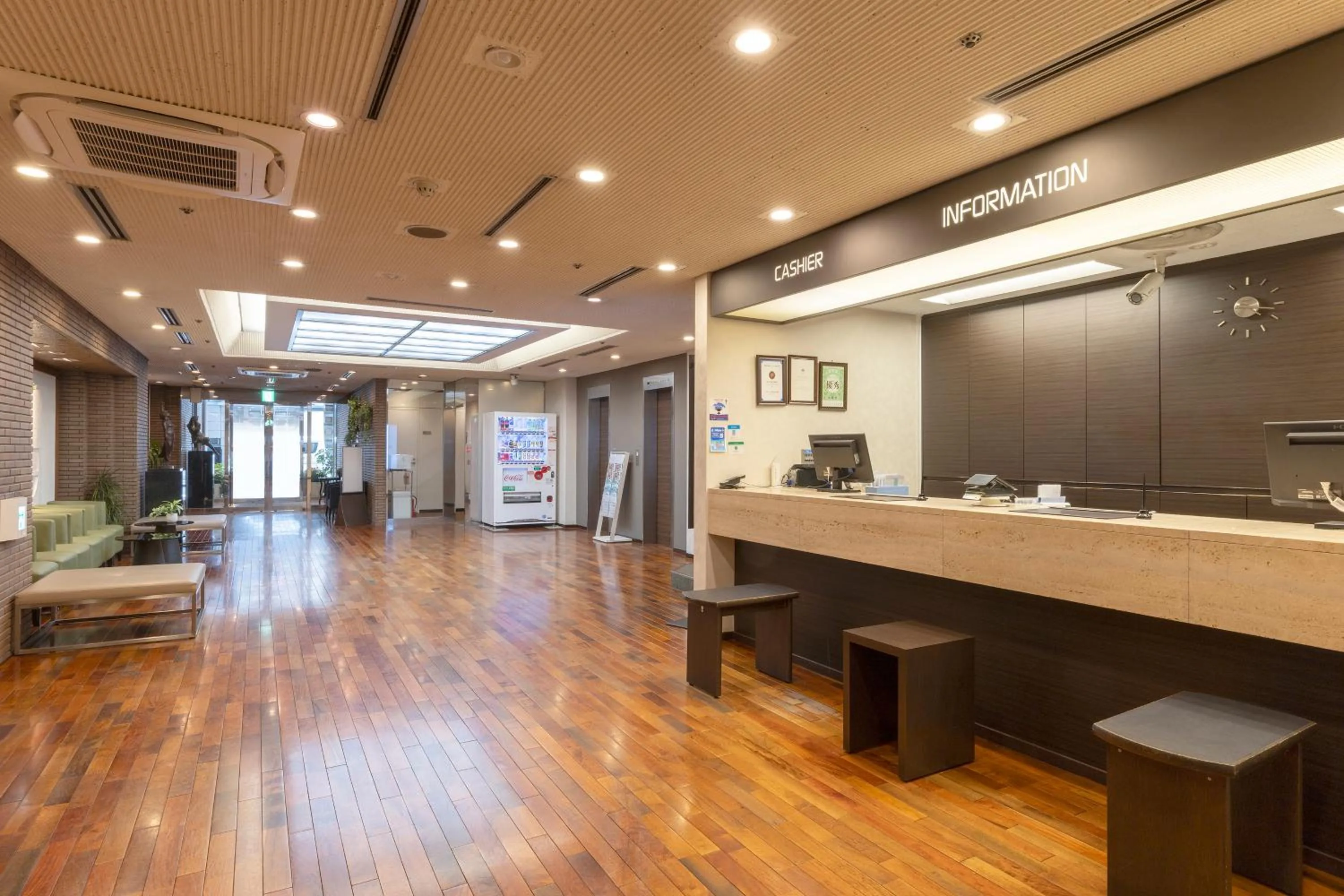 Lobby or reception in Cityroute Hotel