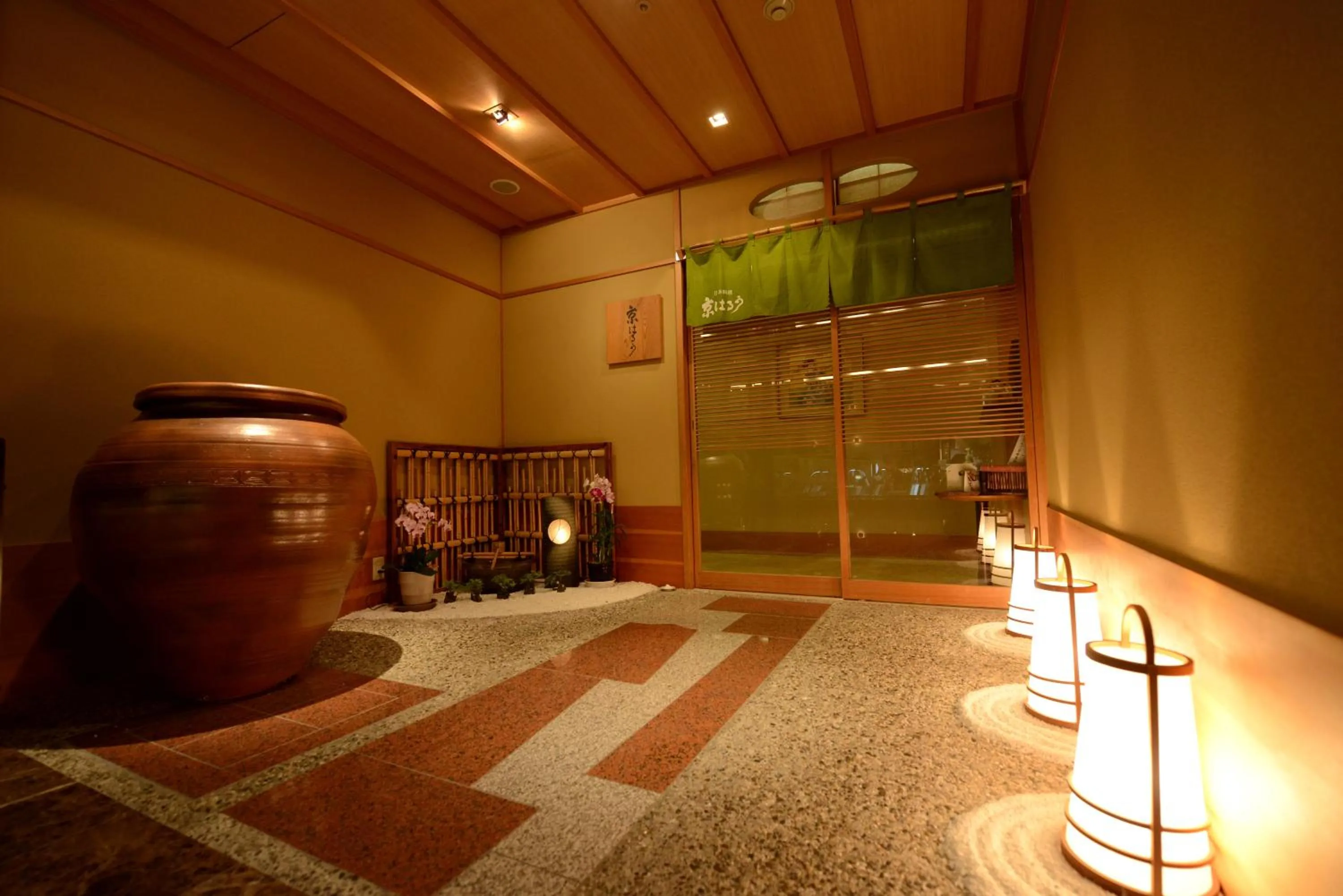 Restaurant/places to eat in Hotel Kyocera