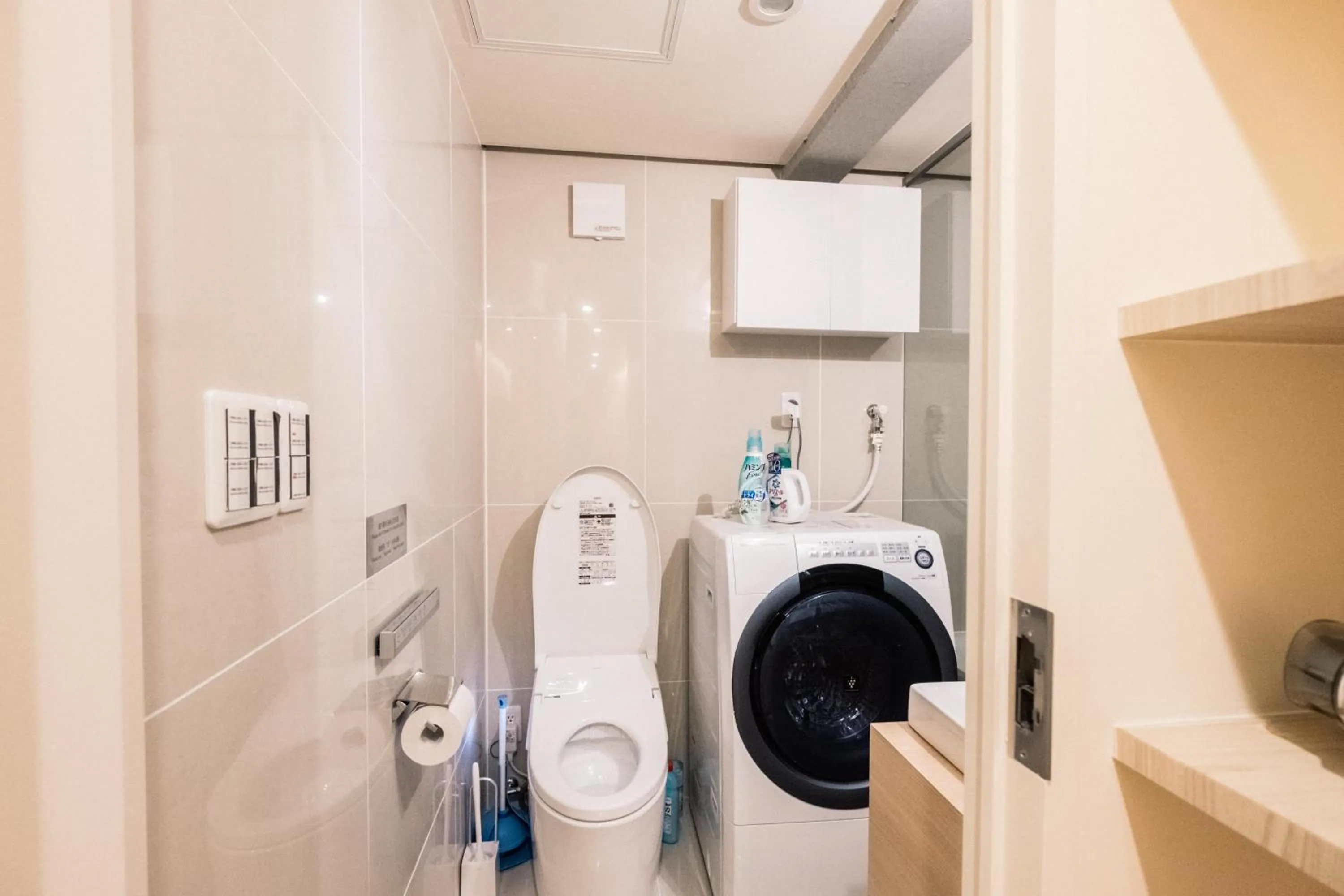 Toilet in SPATIUM GINZA