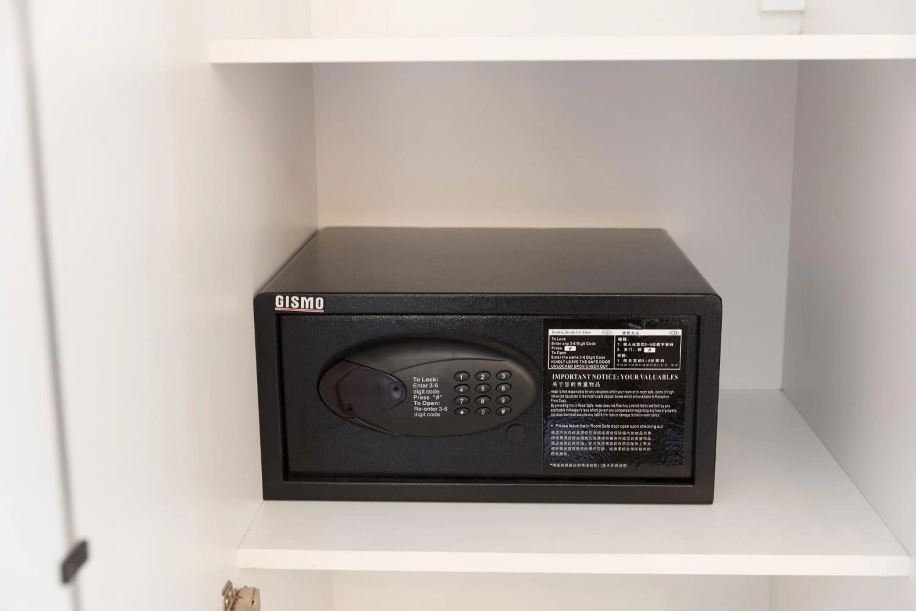 Other in All Seasons Resort