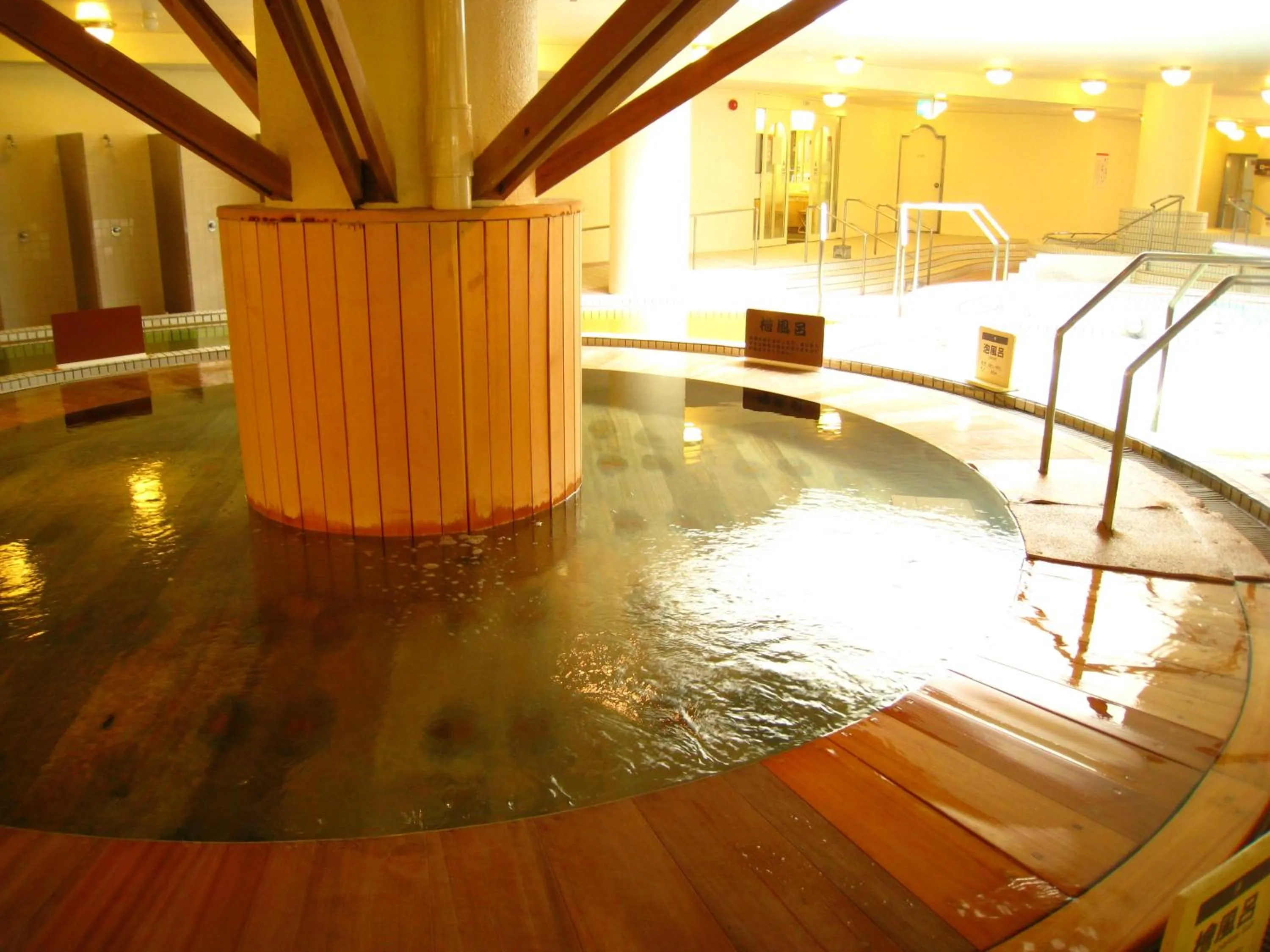 Hot Spring Bath in Chateraise Gateaux Kingdom Sapporo