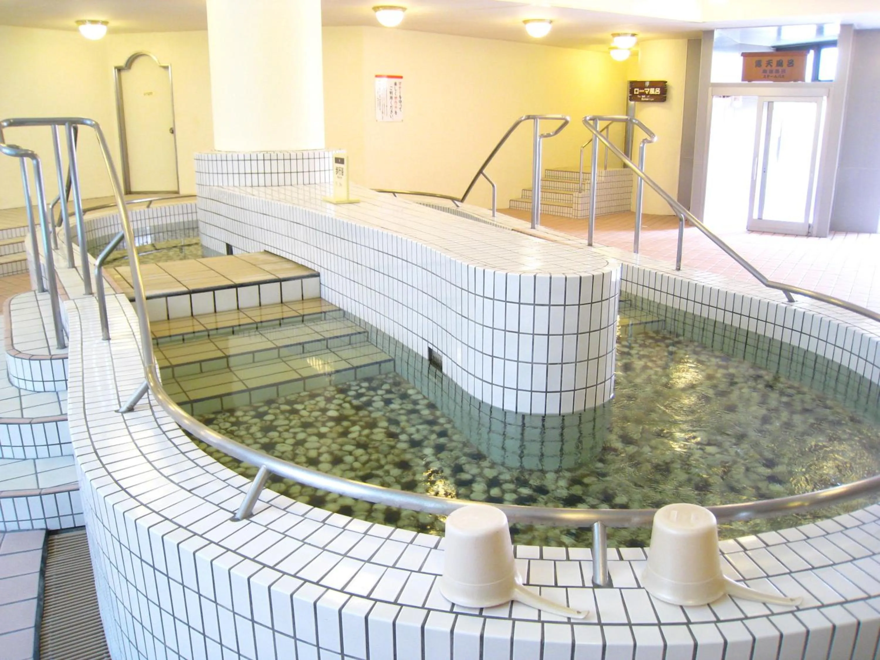 Hot Spring Bath in Chateraise Gateaux Kingdom Sapporo