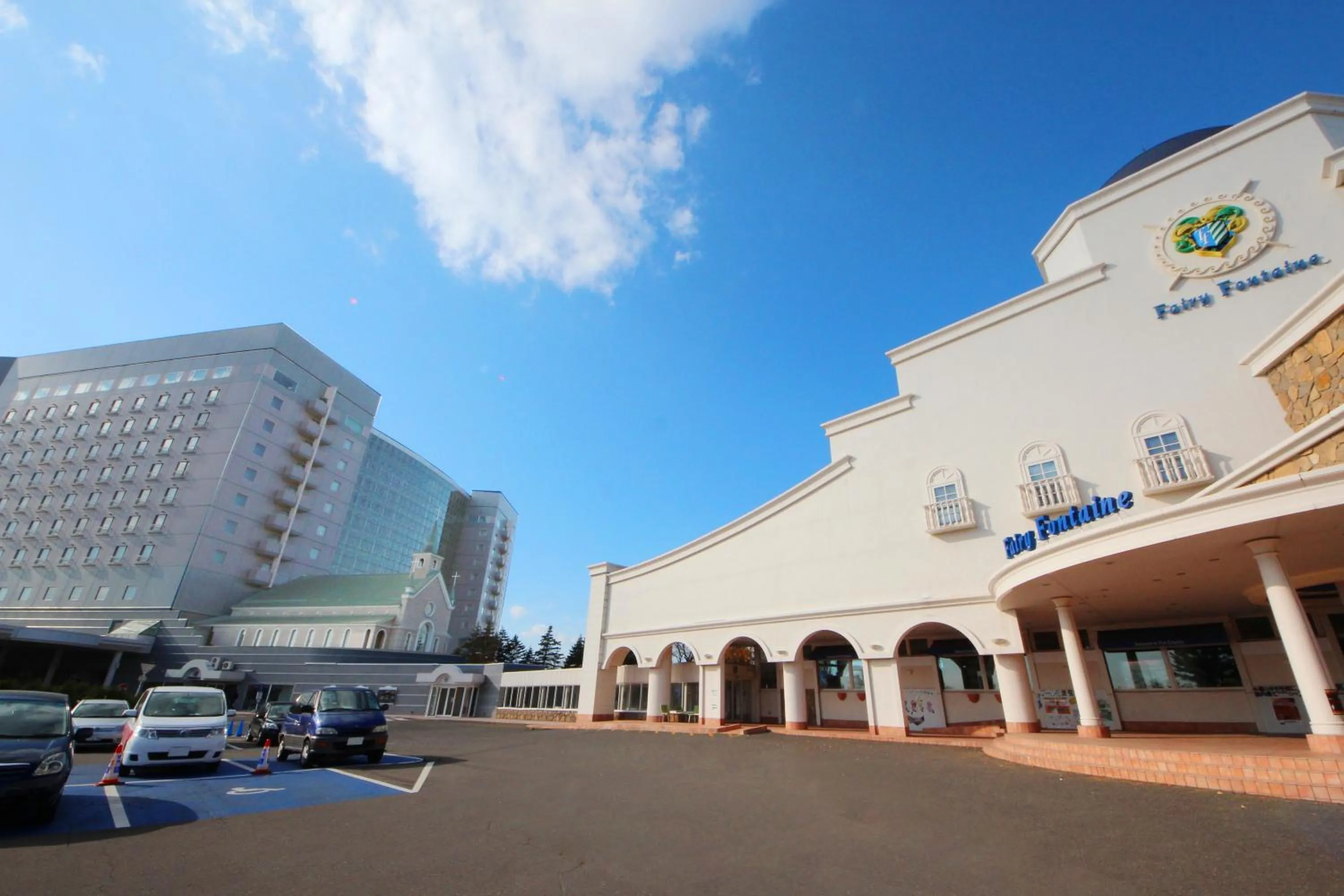 Chateraise Gateaux Kingdom Sapporo