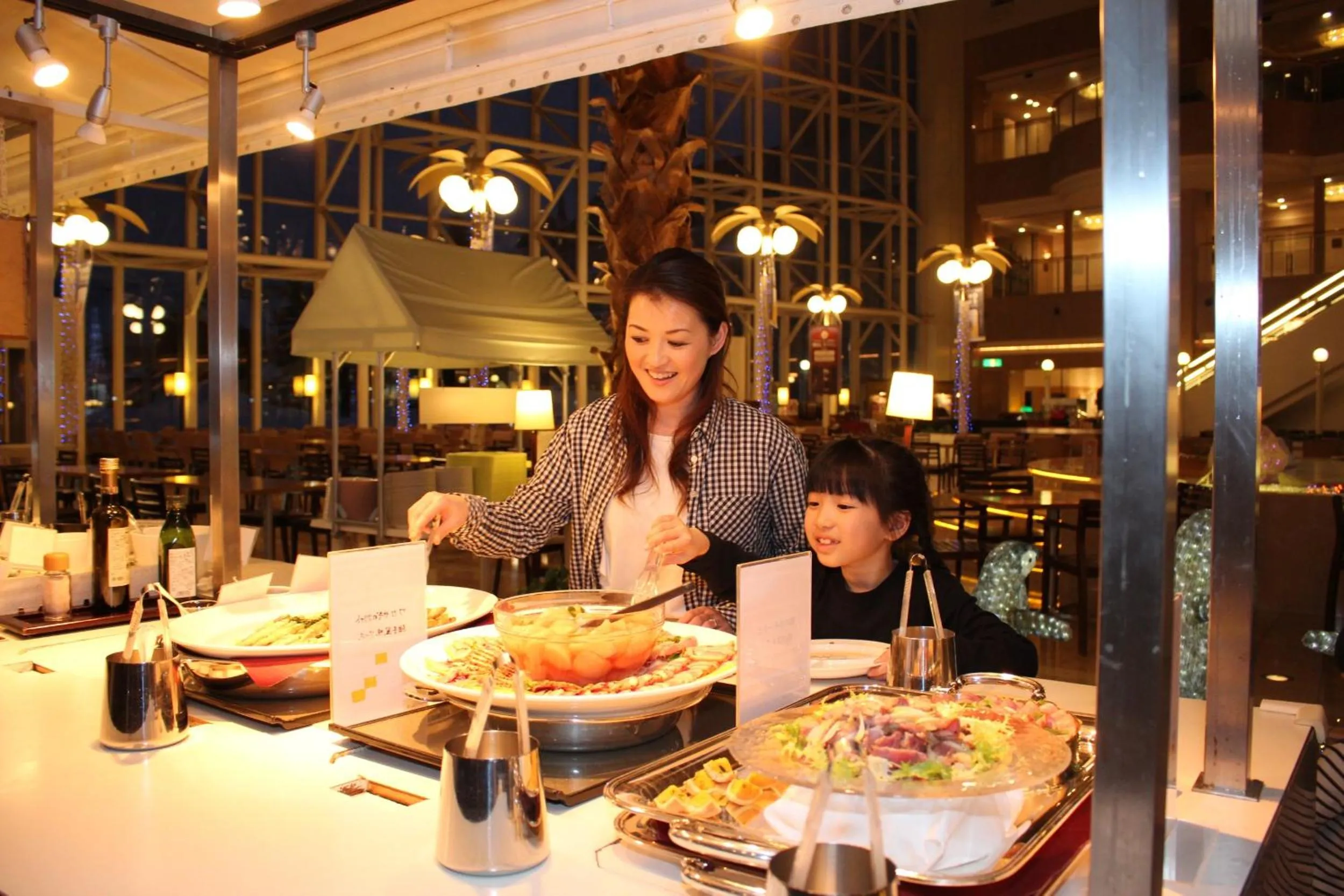 Chateraise Gateaux Kingdom Sapporo