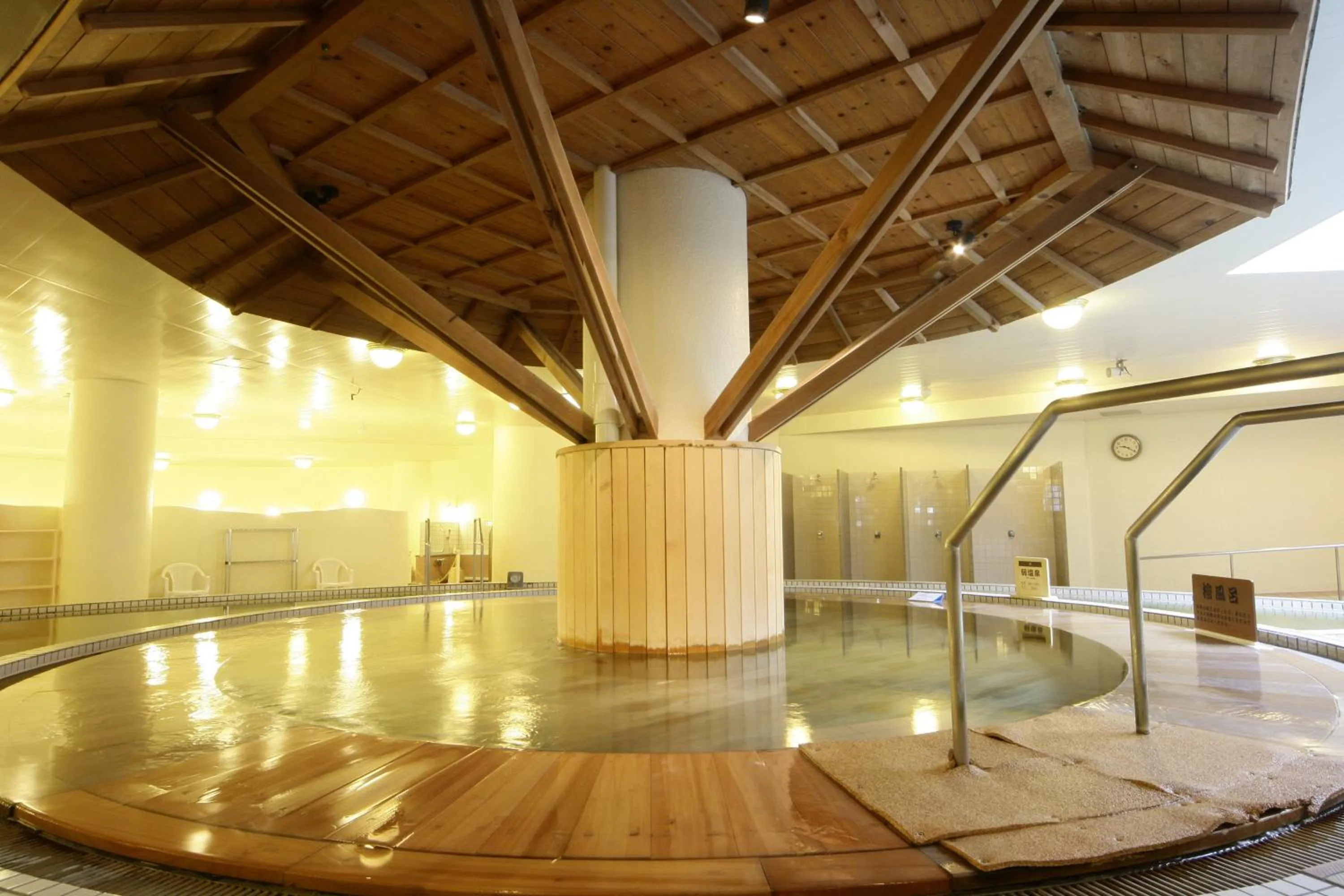 Hot Spring Bath in Chateraise Gateaux Kingdom Sapporo