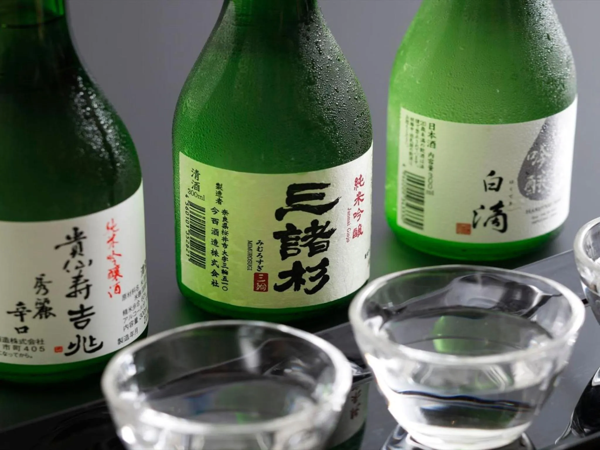 Drinks in Hotel New Wakasa