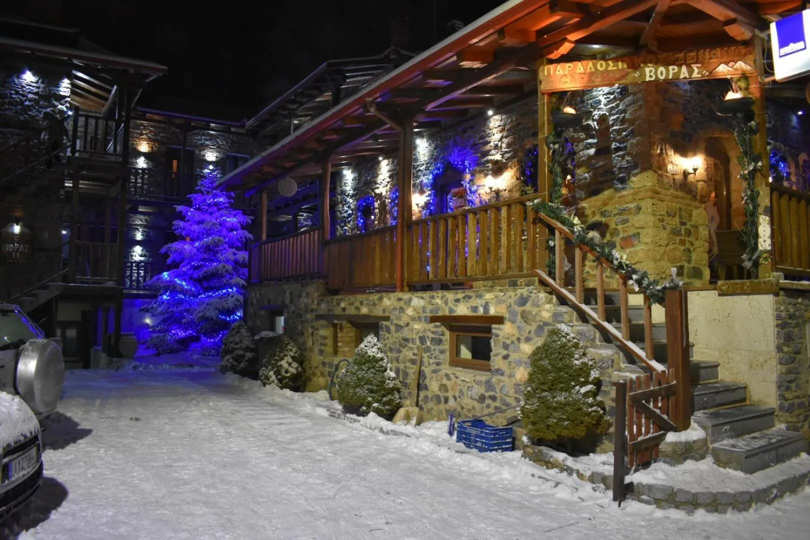 Winter in Hotels Voras