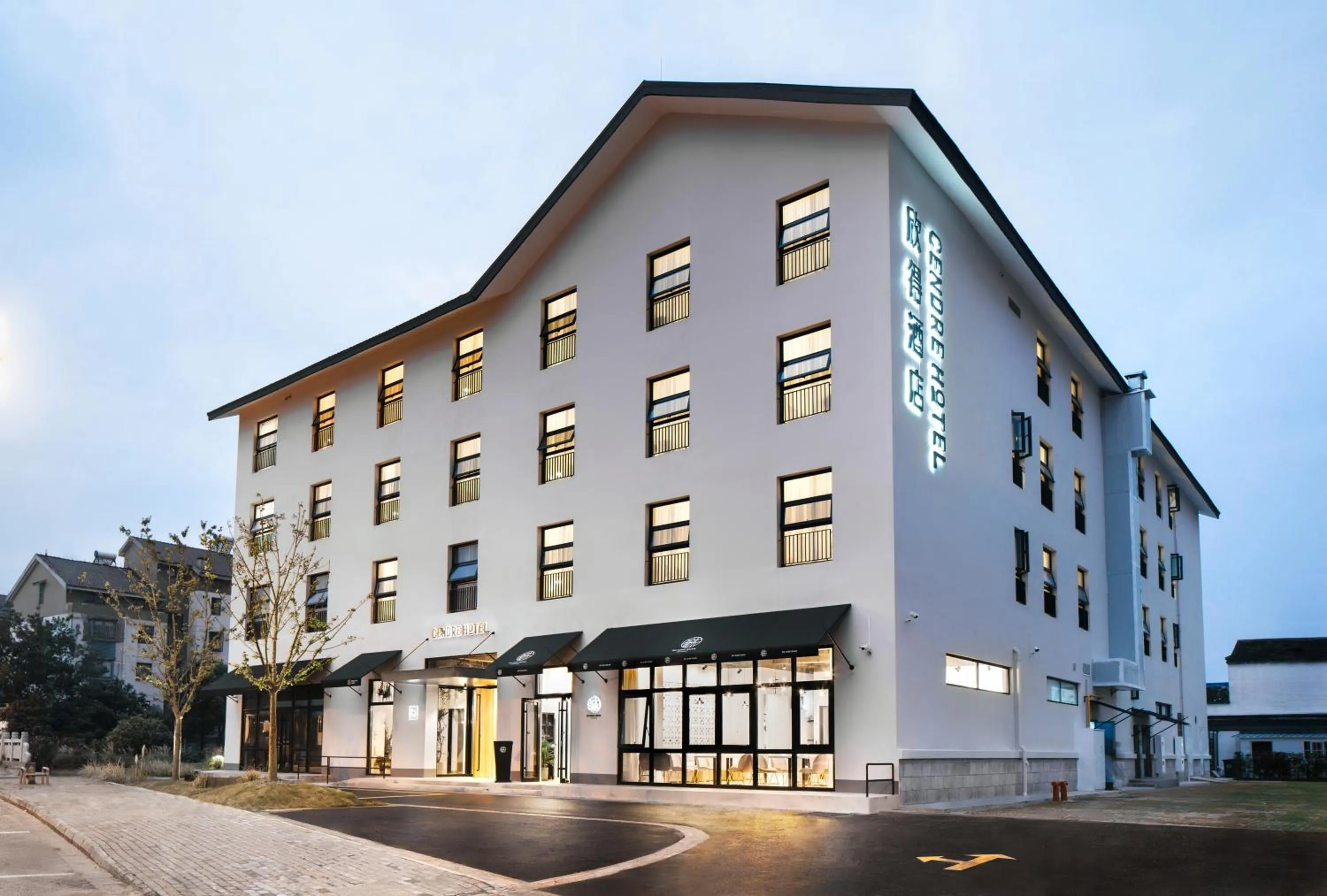 Facade/entrance in Cendre Hotel (Lingering Garden and Tiger Hill)