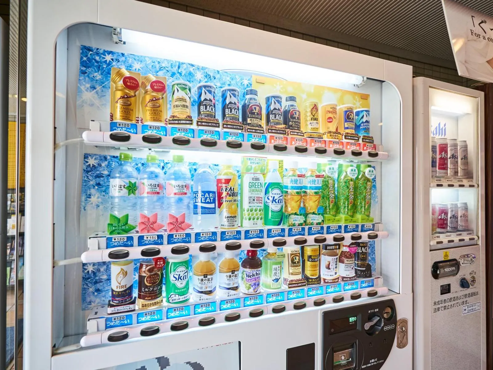 Drinks in Super Hotel Matsuyama