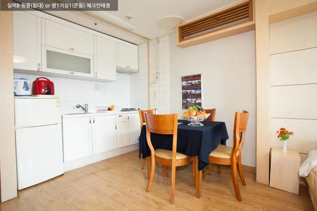 Gyeongju Ilsung Condo