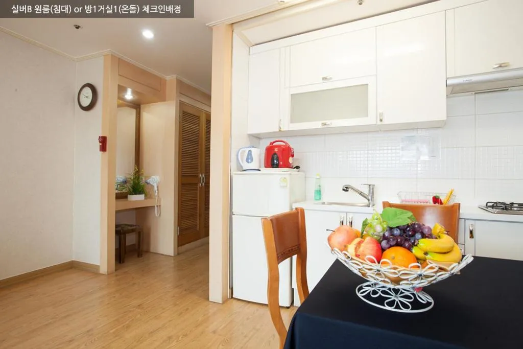 Gyeongju Ilsung Condo